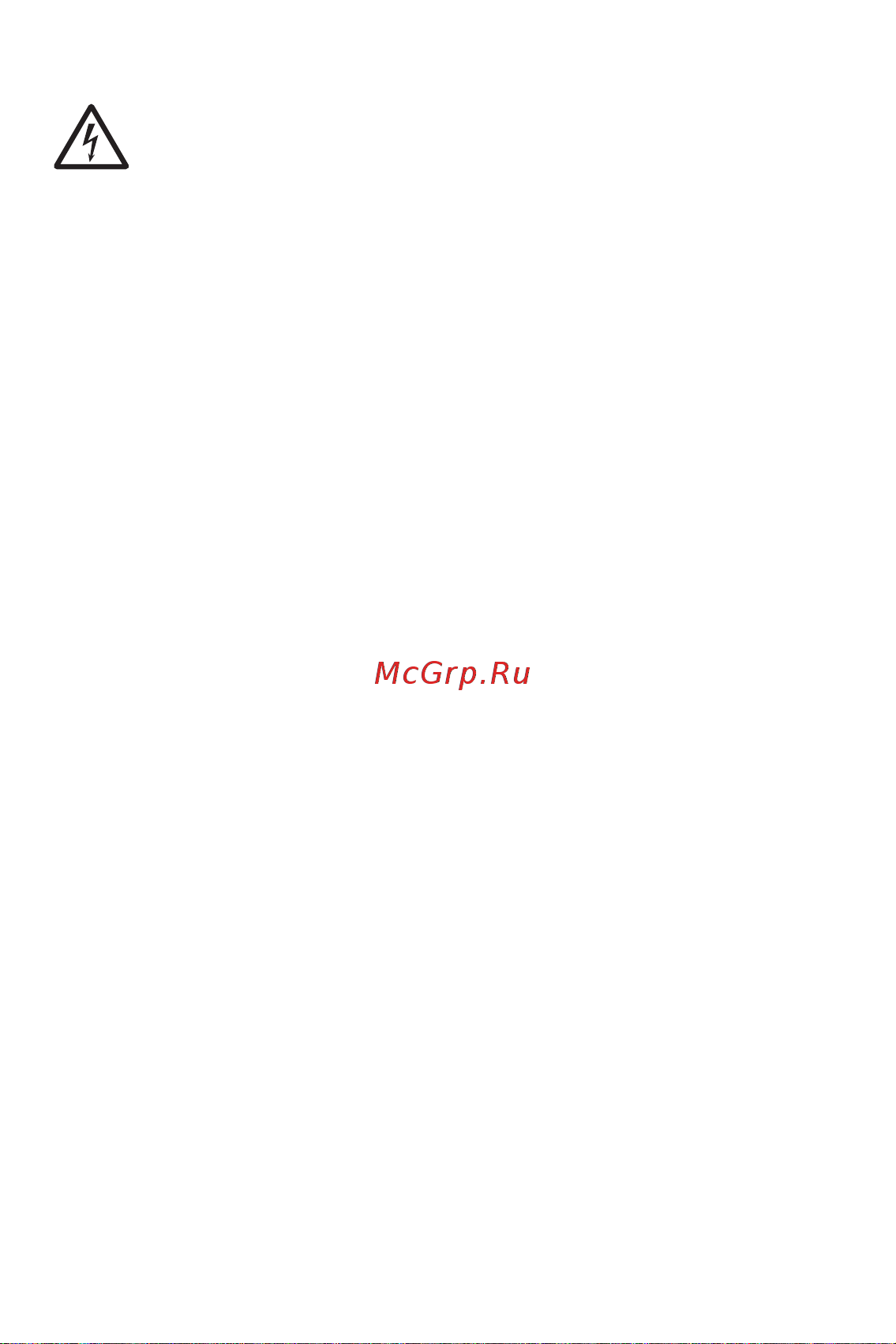 MSI MPG A850GF 850W (306-7ZP0C11-CE0) Руководство по эксплуатации онлайн [37/51] 887313