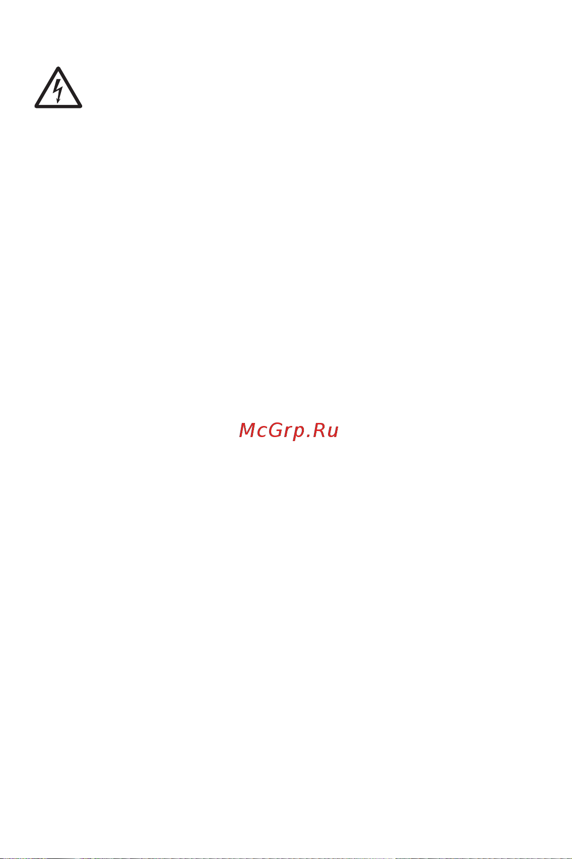 MSI MPG A750GF 750W (306-7ZP0B11-CE0) Руководство по эксплуатации онлайн [39/51] 891505