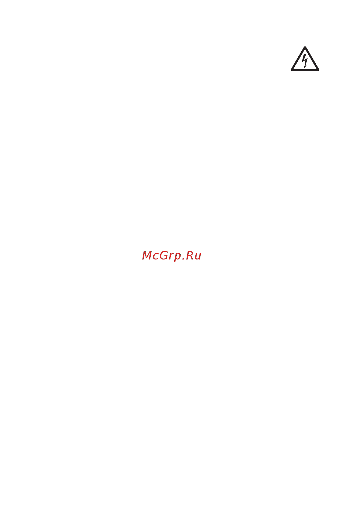 MSI MPG A750GF 750W (306-7ZP0B11-CE0) Руководство по эксплуатации онлайн [40/51] 891505