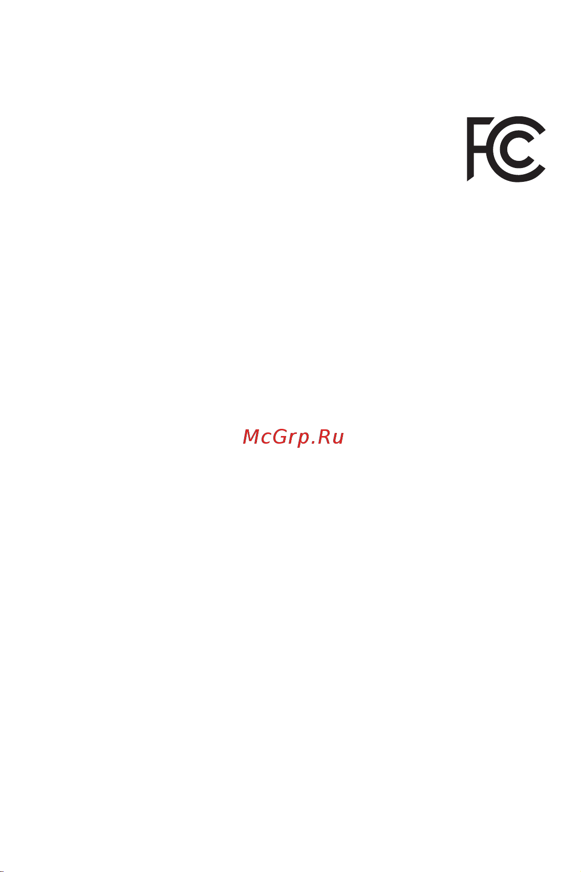 MSI MPG A850GF 850W (306-7ZP0C11-CE0) Руководство по эксплуатации онлайн [44/51] 887313