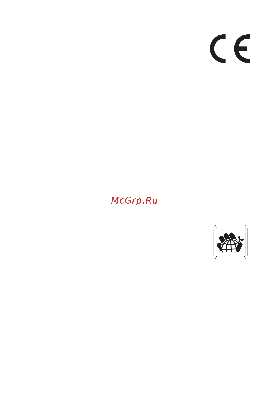 MSI MPG A850GF 850W (306-7ZP0C11-CE0) Руководство по эксплуатации онлайн [45/51] 887313