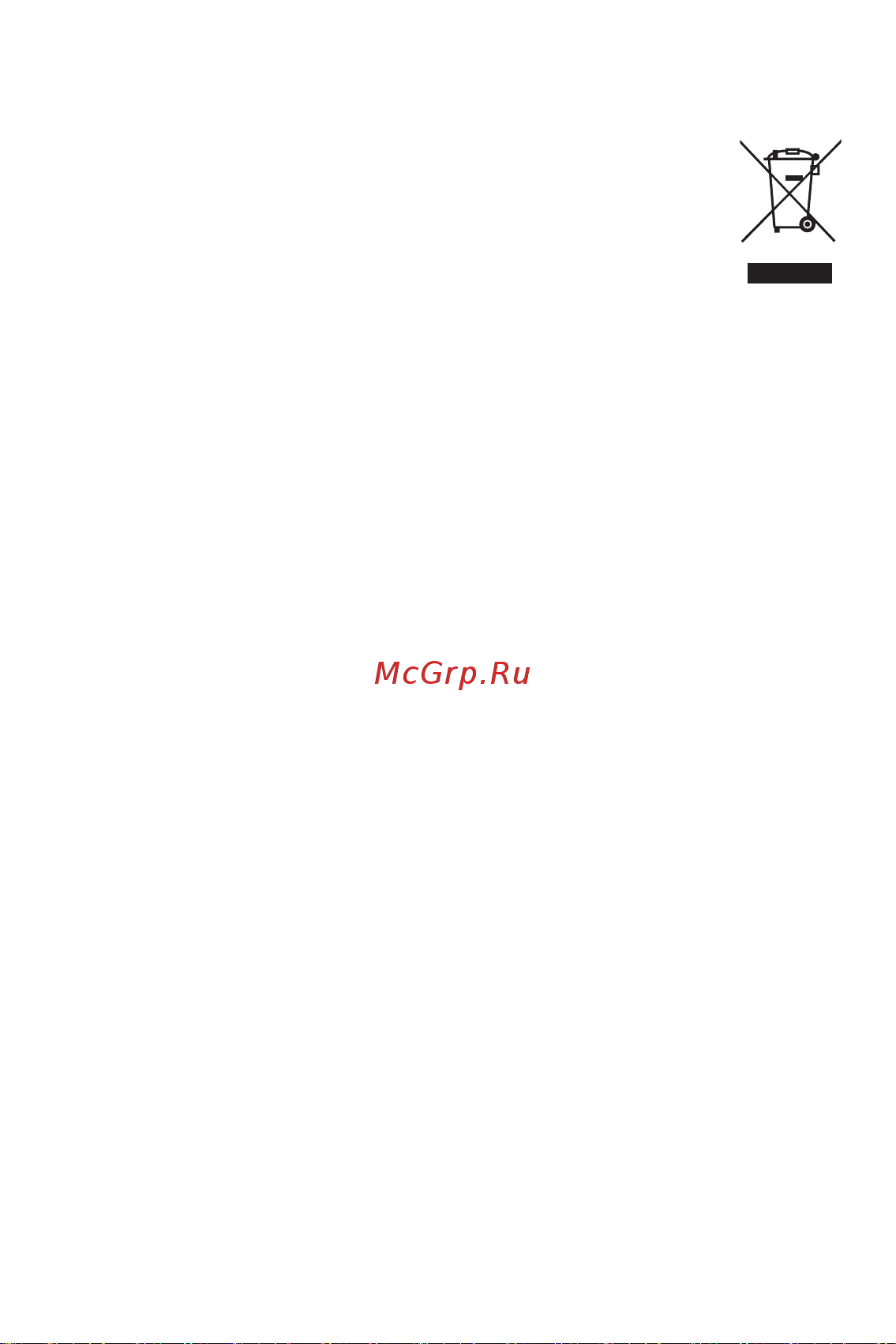 MSI MPG A850GF 850W (306-7ZP0C11-CE0) Руководство по эксплуатации онлайн [46/51] 887313