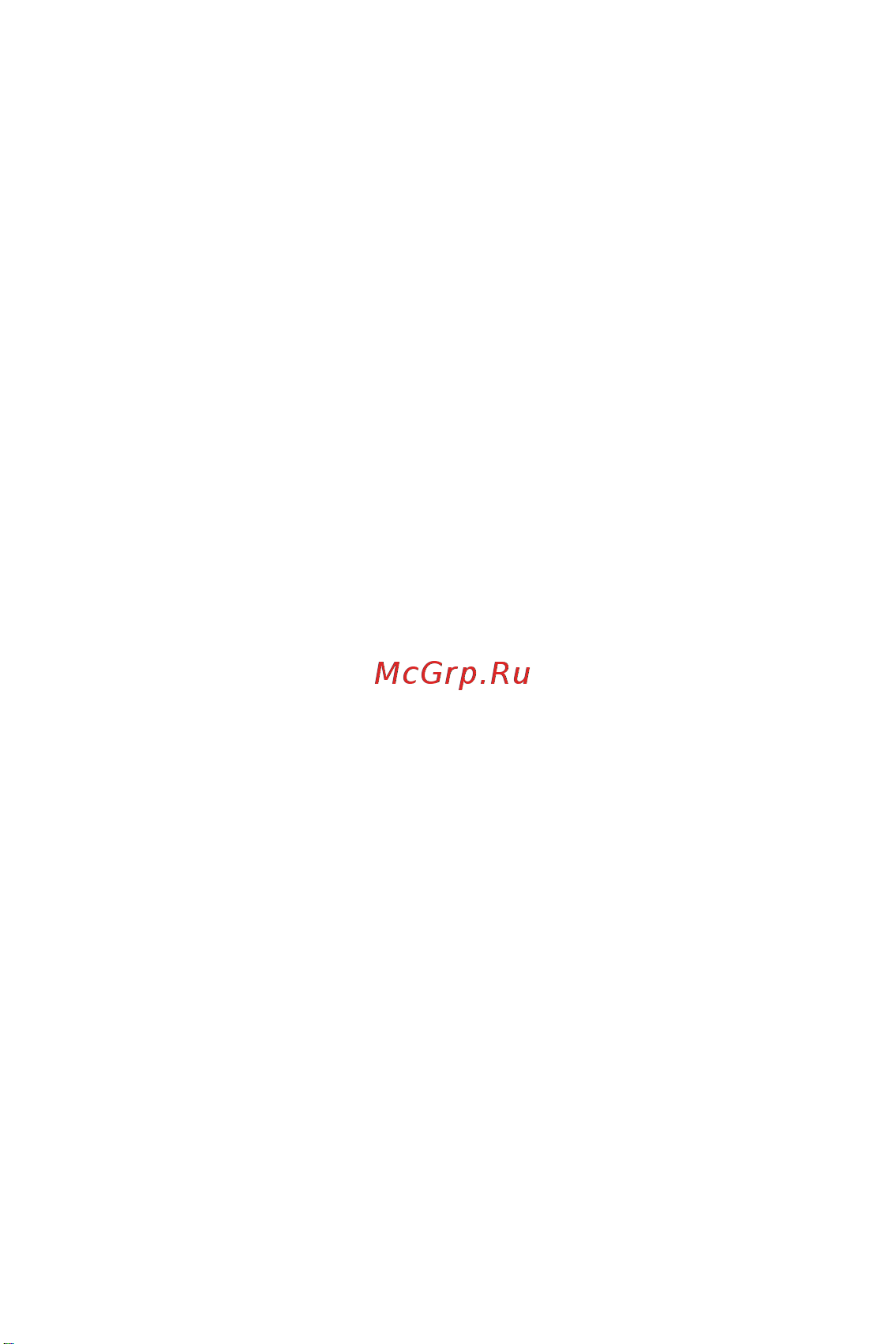 MSI MPG A850GF 850W (306-7ZP0C11-CE0) Руководство по эксплуатации онлайн [49/51] 887313