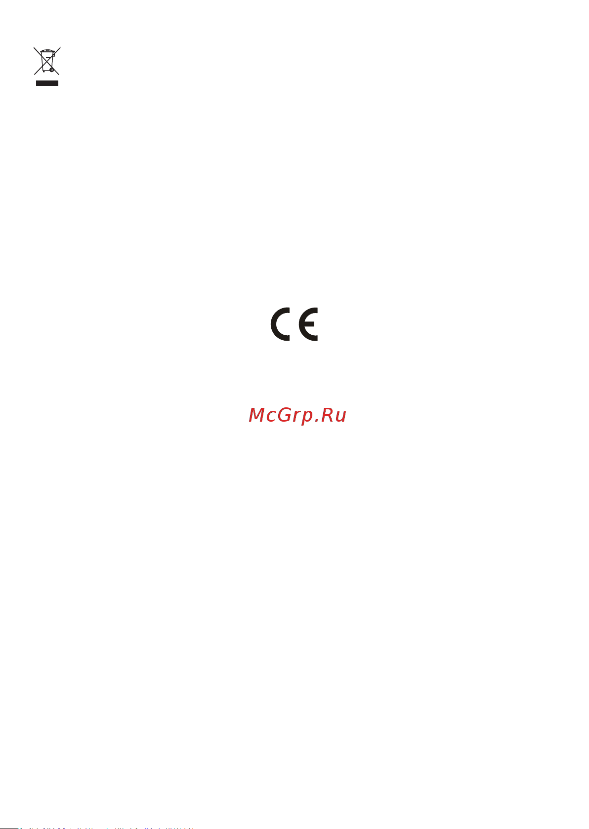 Huawei Smart Keyboard MatePad 11.5 (DDB-KB00) Руководство по эксплуатации онлайн [14/36] 887243