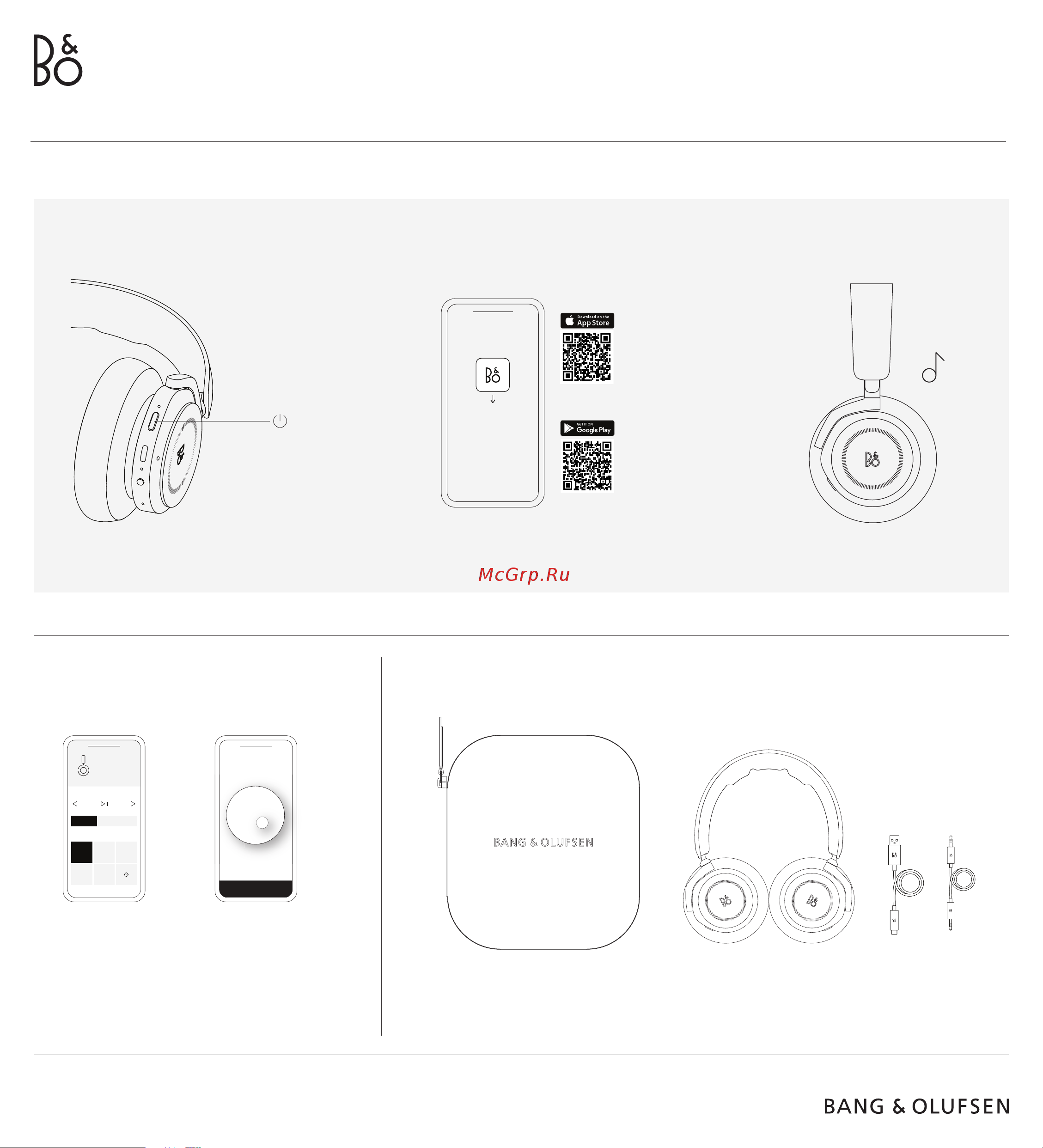 Bang & Olufsen Beoplay HX Sand Руководство по эксплуатации онлайн