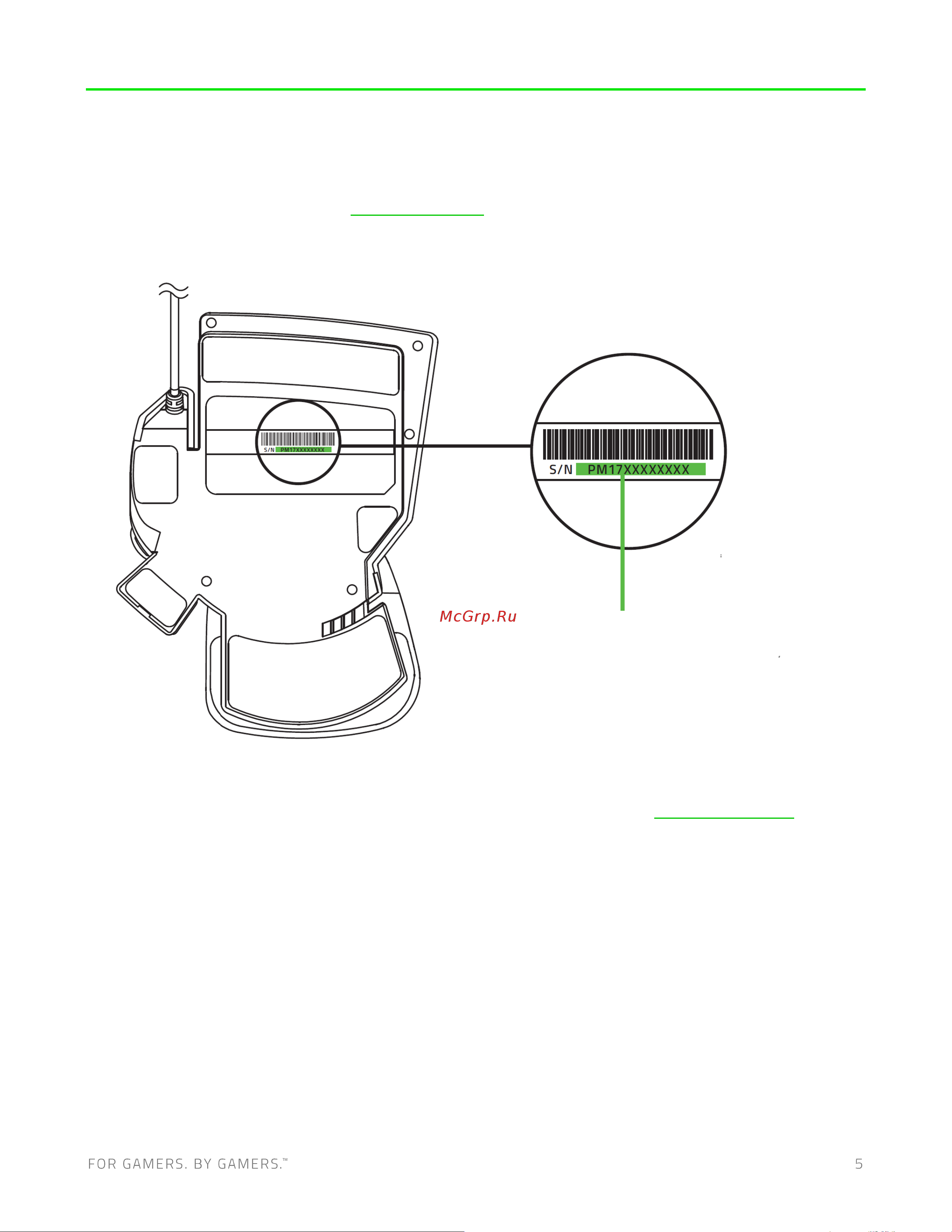 Razer Tartarus V2 Mecha (RZ07-02270100-R3M1) Руководство по эксплуатации онлайн [6/28] 887331