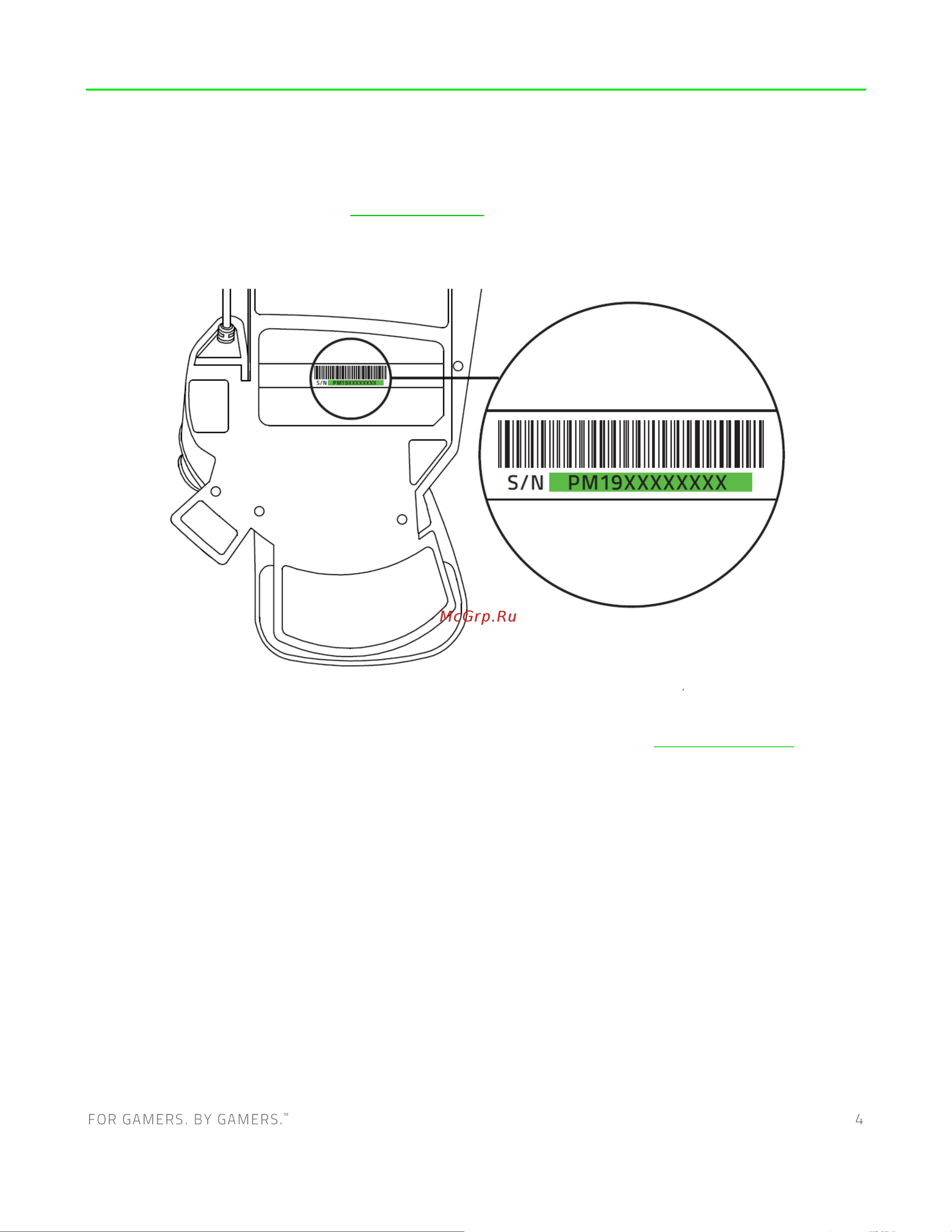 Razer Tartarus Pro (RZ07-03110100-R3M1) Руководство по эксплуатации онлайн [5/27] 887332