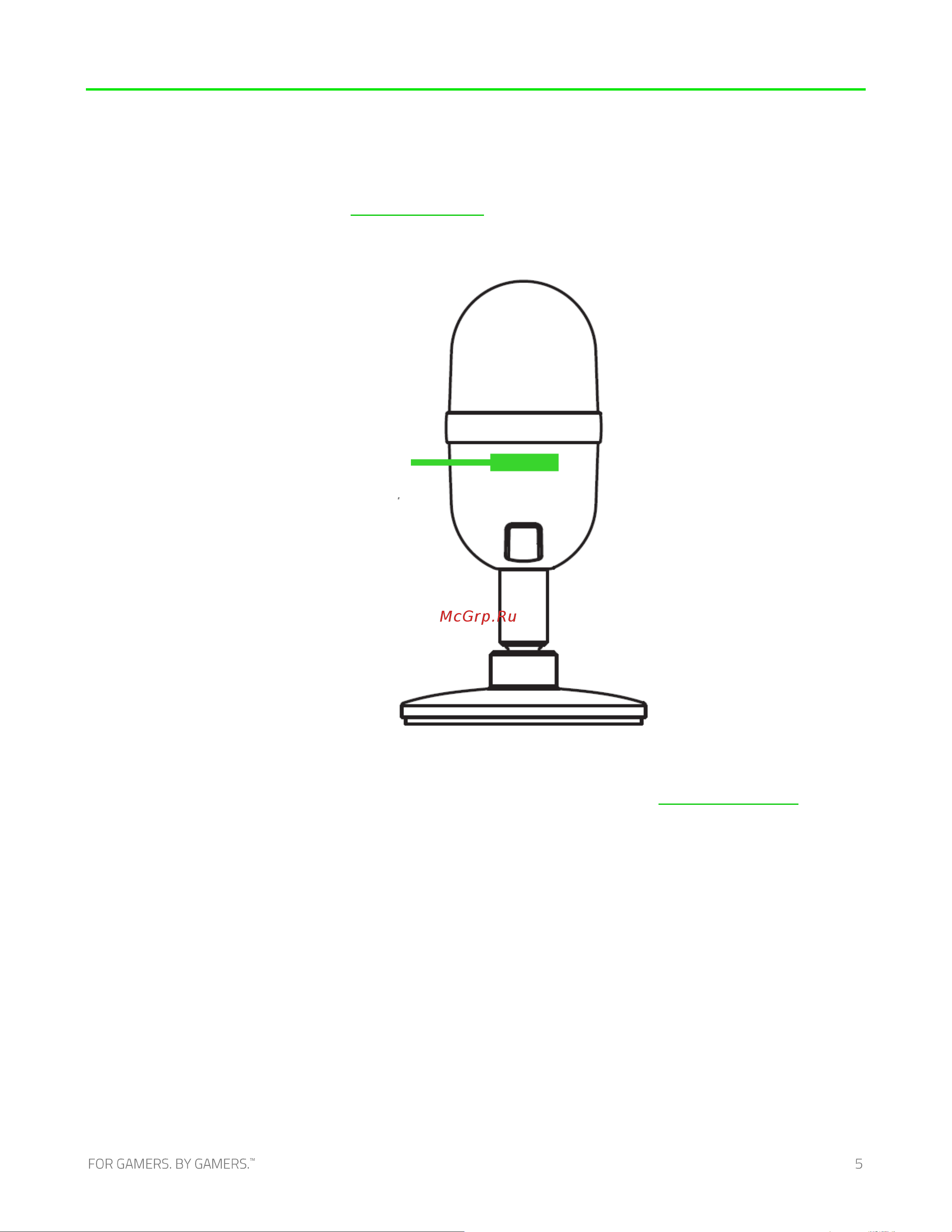 Razer Seiren Mini Quartz (RZ19-03450200-R3M1) Руководство по эксплуатации онлайн [6/12] 887335