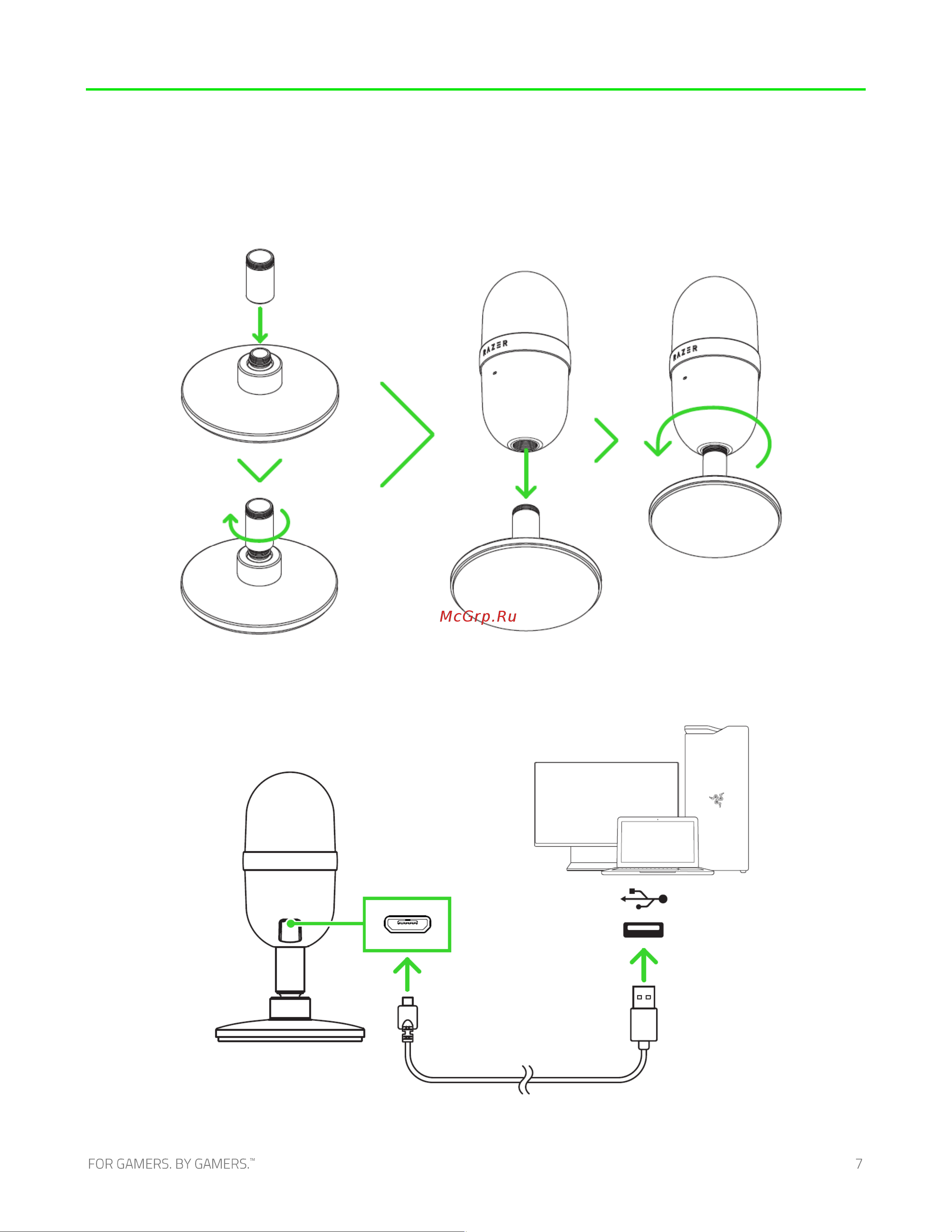 Razer Seiren Mini Quartz (RZ19-03450200-R3M1) Руководство по эксплуатации онлайн [8/12] 887335