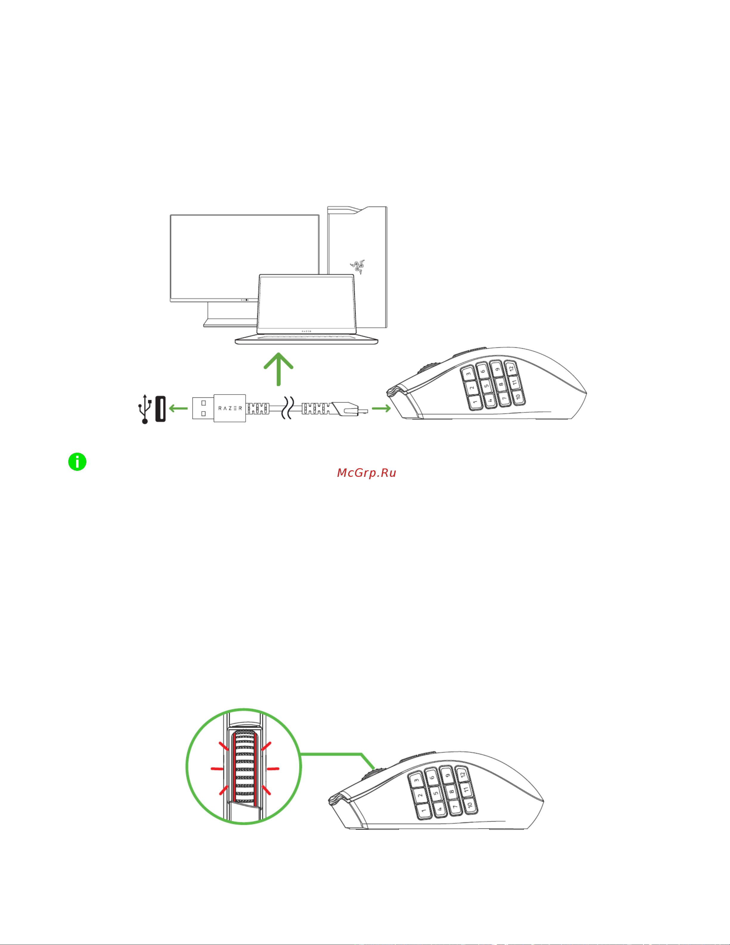 Razer Naga Pro (RZ01-03420100-R3G1) Руководство по эксплуатации онлайн [10/40] 887340