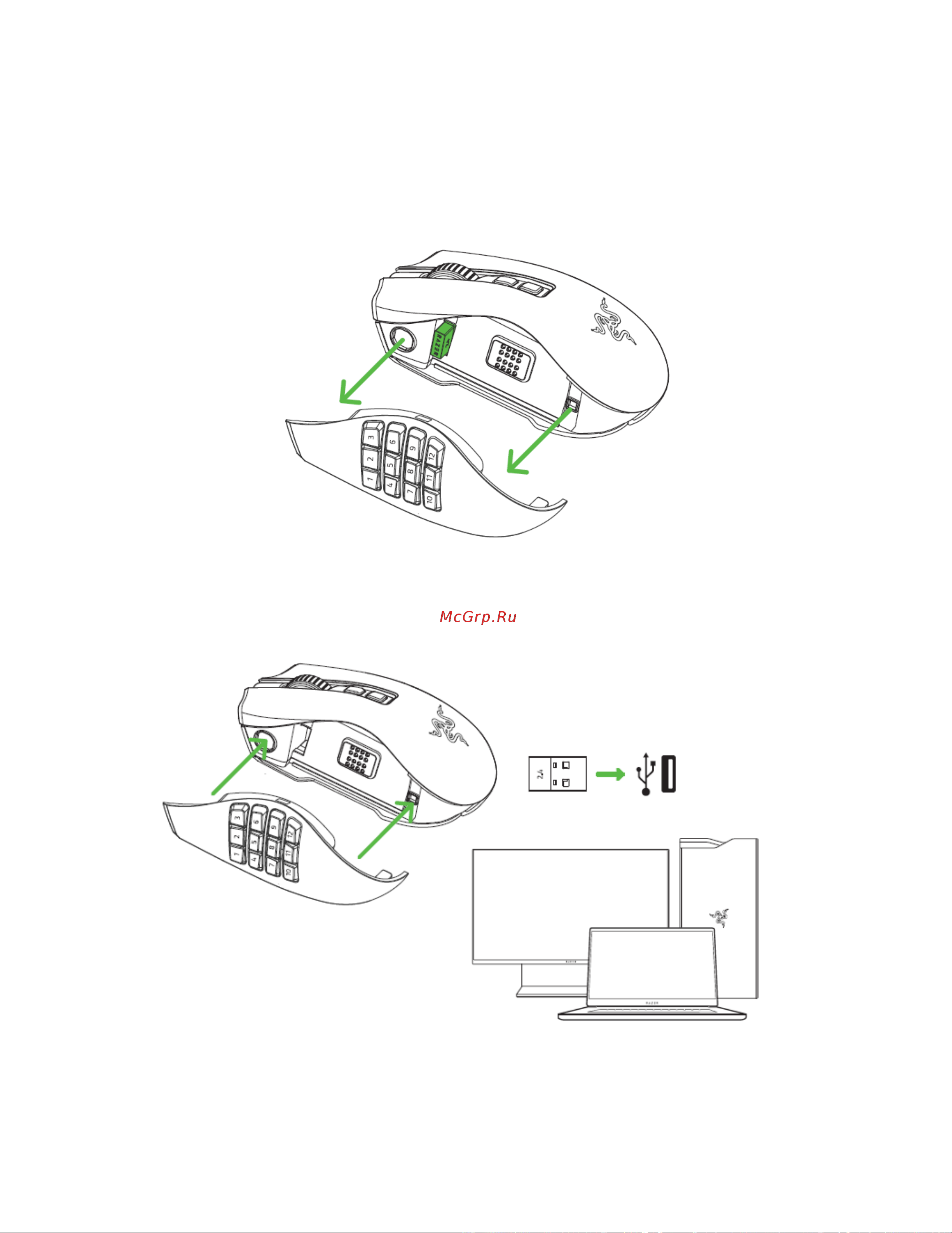 Razer Naga Pro (RZ01-03420100-R3G1) Руководство по эксплуатации онлайн [11/40] 887340