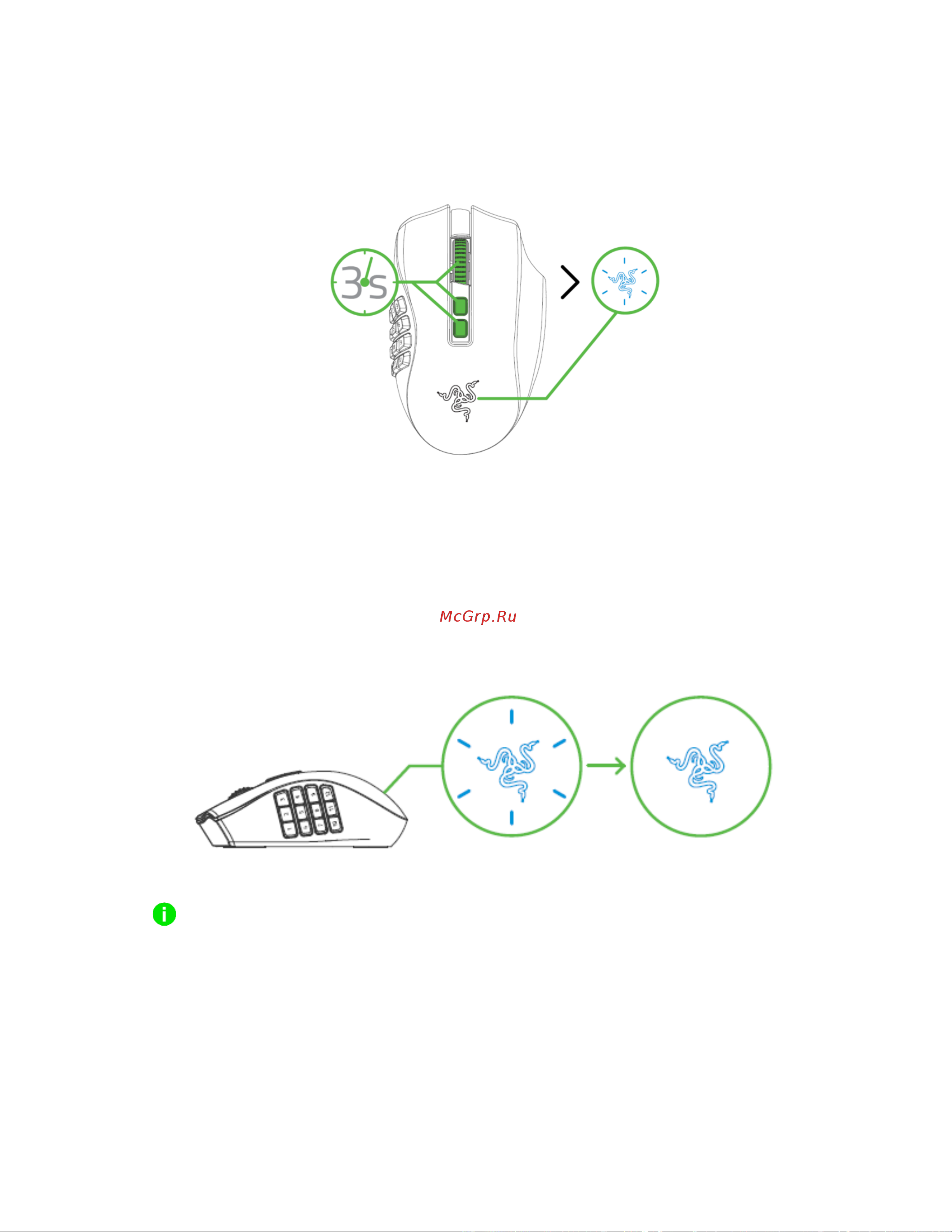 Razer Naga Pro (RZ01-03420100-R3G1) Руководство по эксплуатации онлайн [13/40] 887340