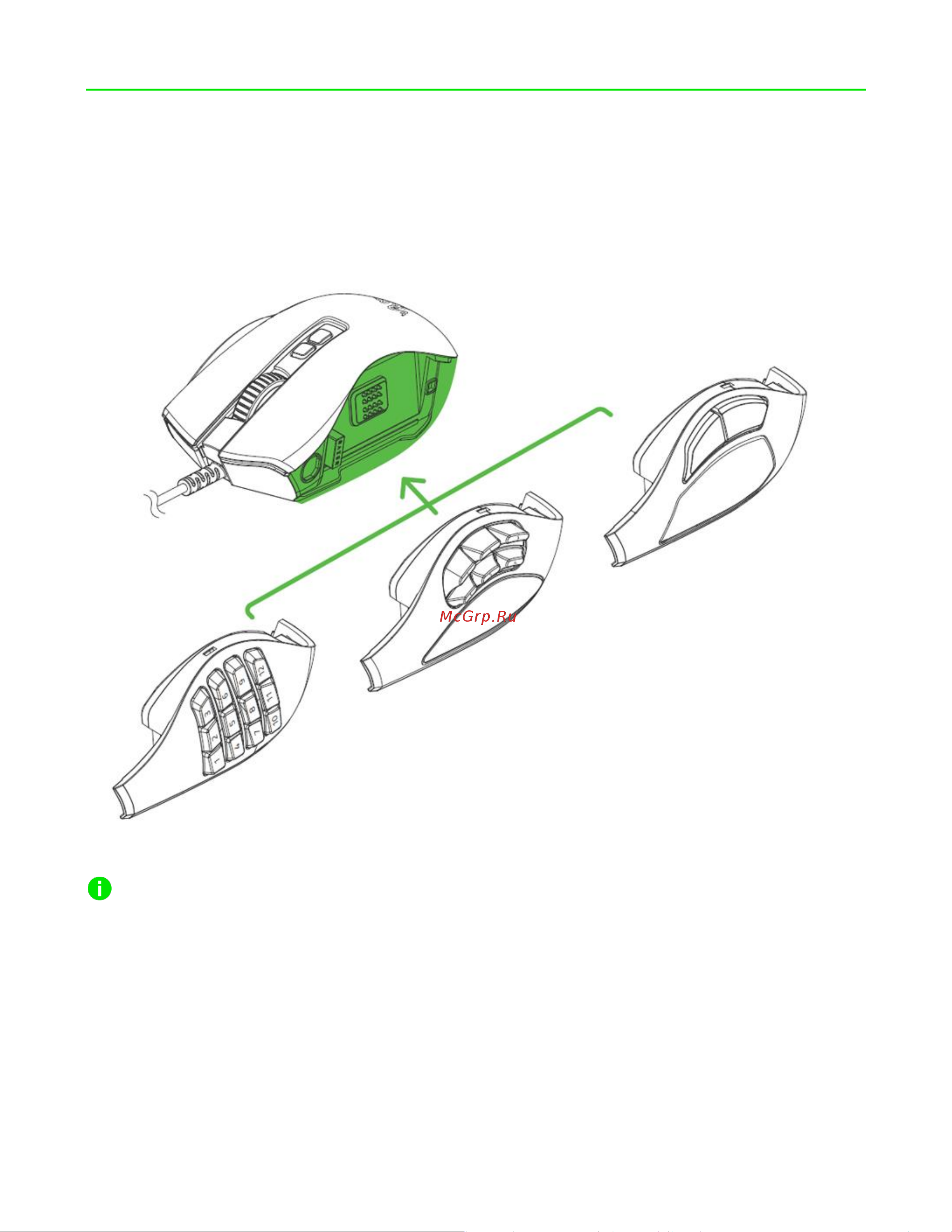Razer Naga Pro (RZ01-03420100-R3G1) Руководство по эксплуатации онлайн [9/40] 887340