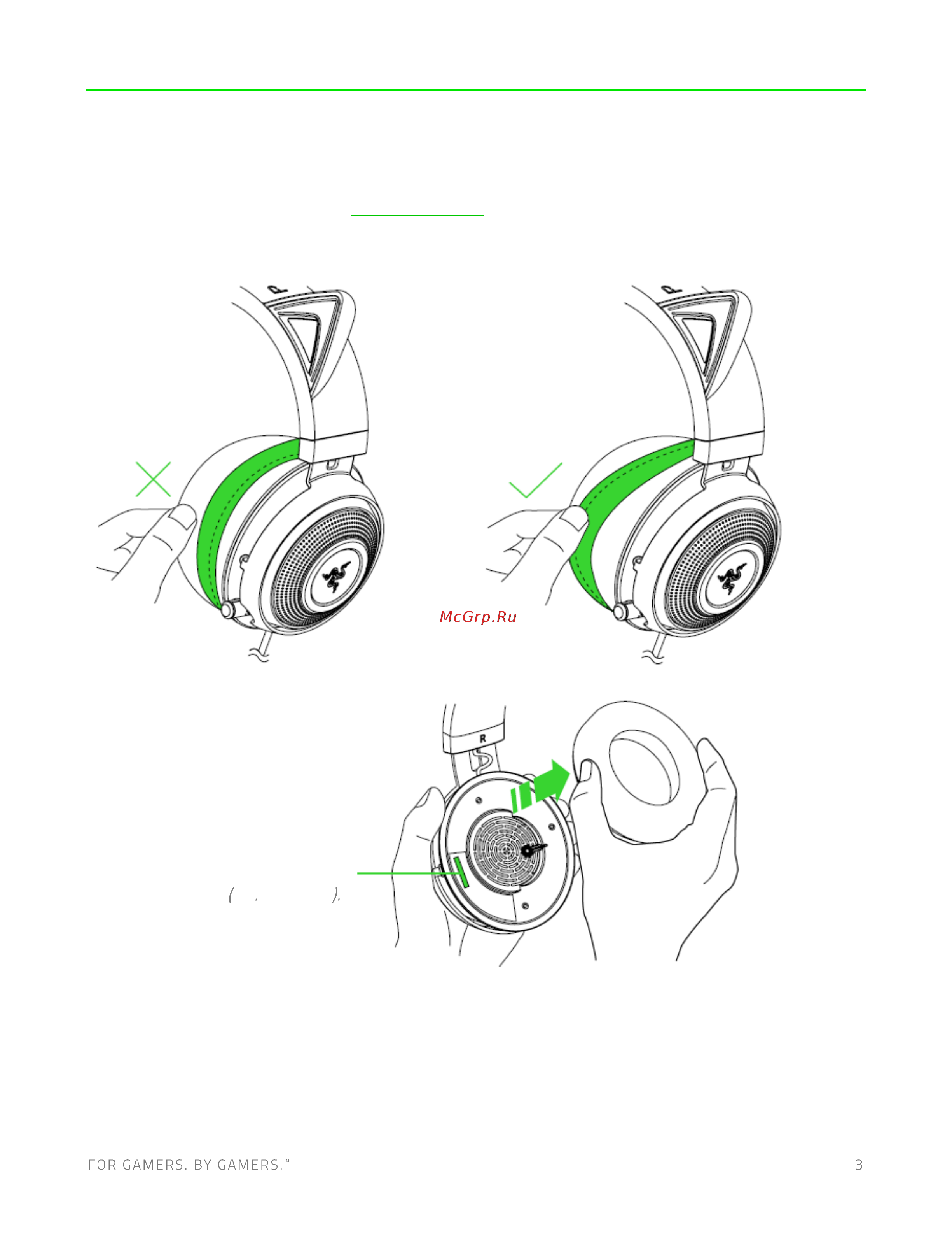 Razer Kraken BT Kitty Edition (RZ04-03520100-R3M1) Руководство по эксплуатации онлайн [4/11] 887345
