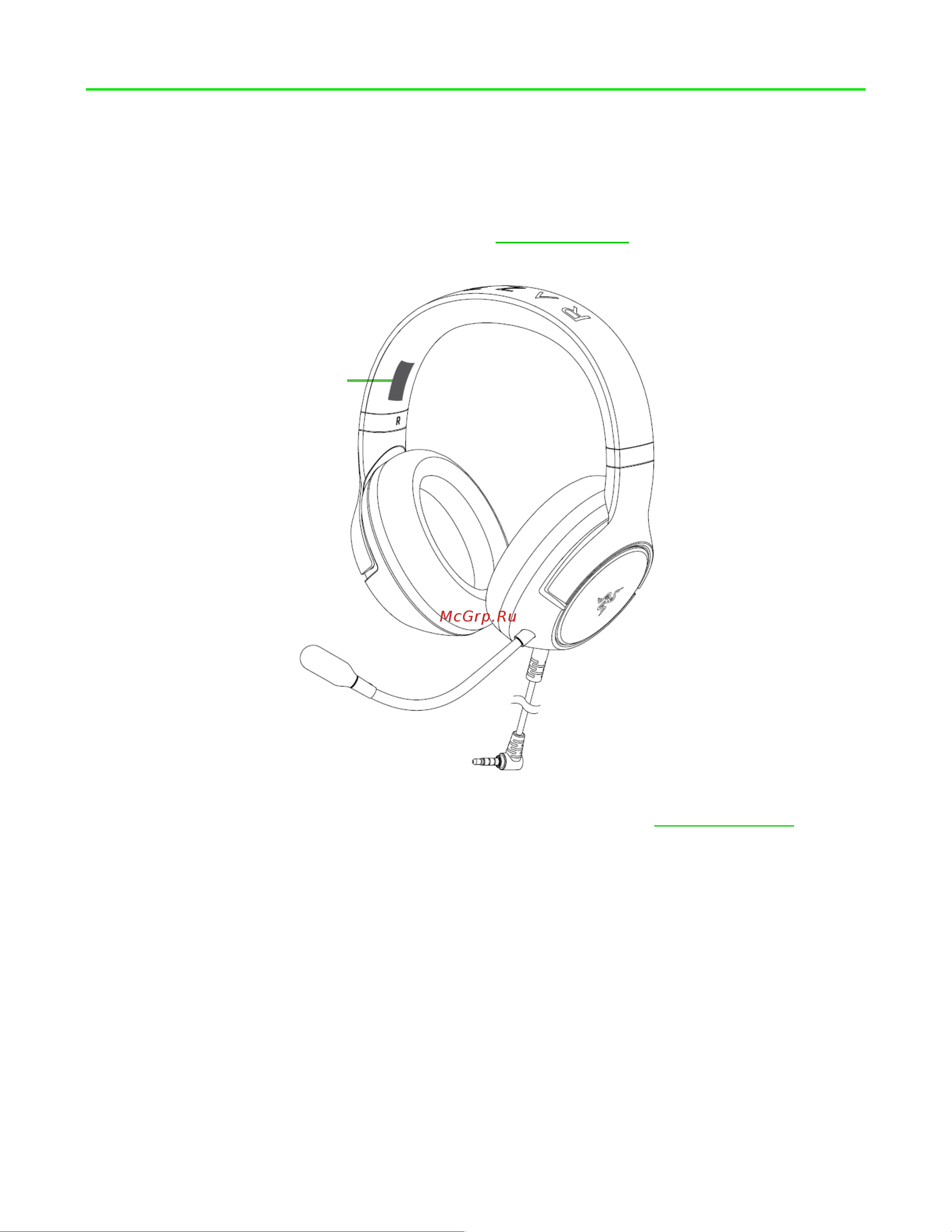Razer Kaira X for Xbox Red (RZ04-03970500-R3M1) Руководство по эксплуатации онлайн [5/12] 887375