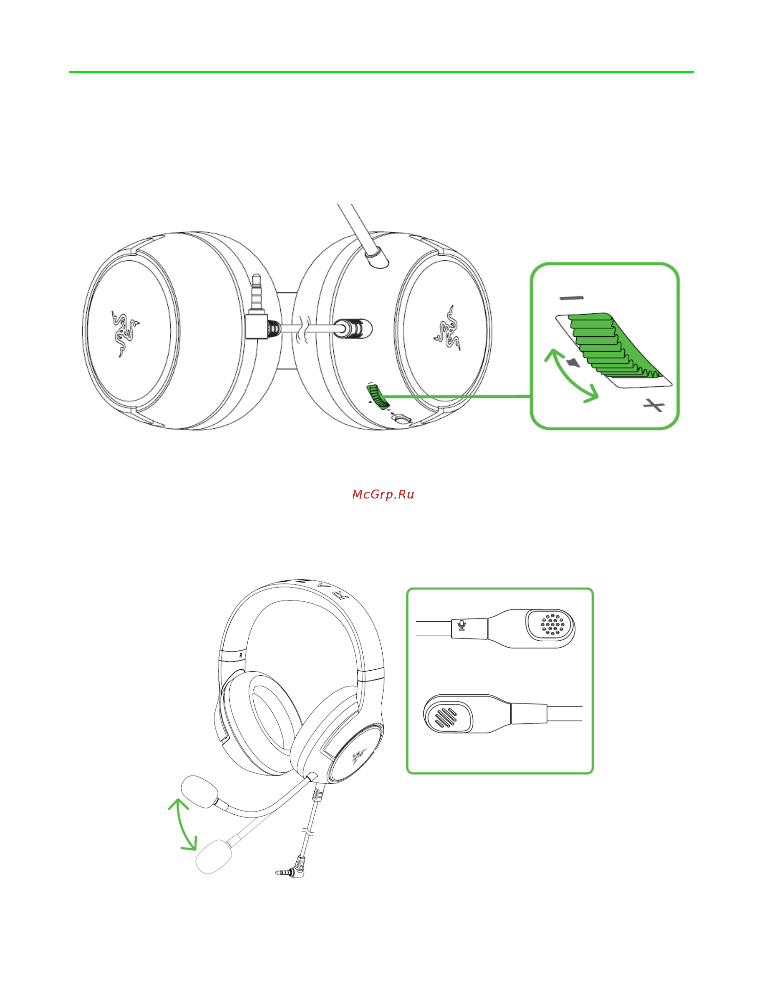 Razer Kaira X for Xbox Red (RZ04-03970500-R3M1) Руководство по эксплуатации онлайн [7/12] 887375