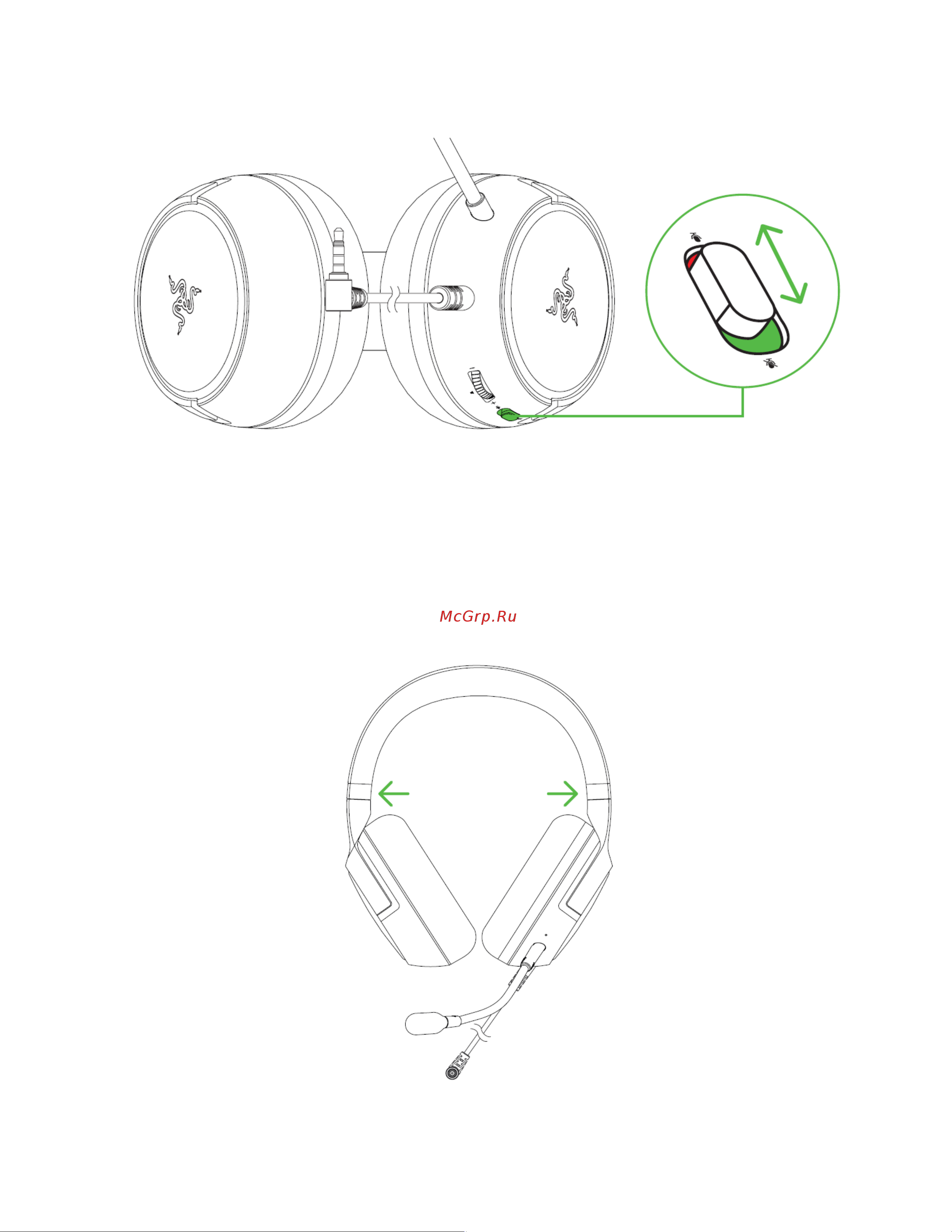 Razer Kaira X for Xbox White (RZ04-03970300-R3M1) Руководство по эксплуатации онлайн [8/12] 891095