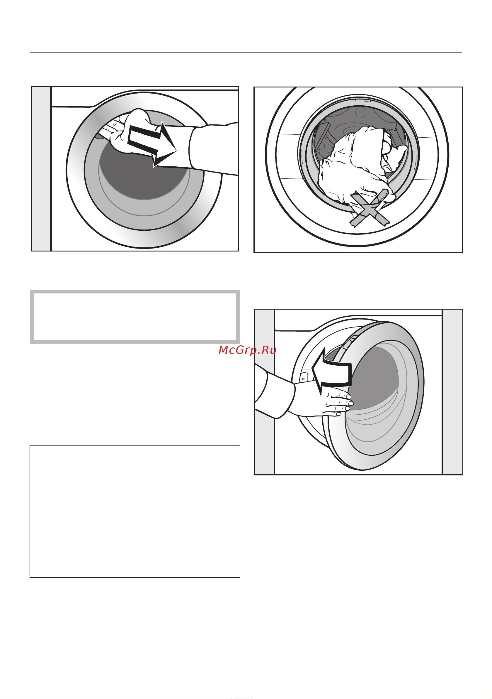 Miele PWM507 DV RU SST Руководство по эксплуатации онлайн [25/96] 887491