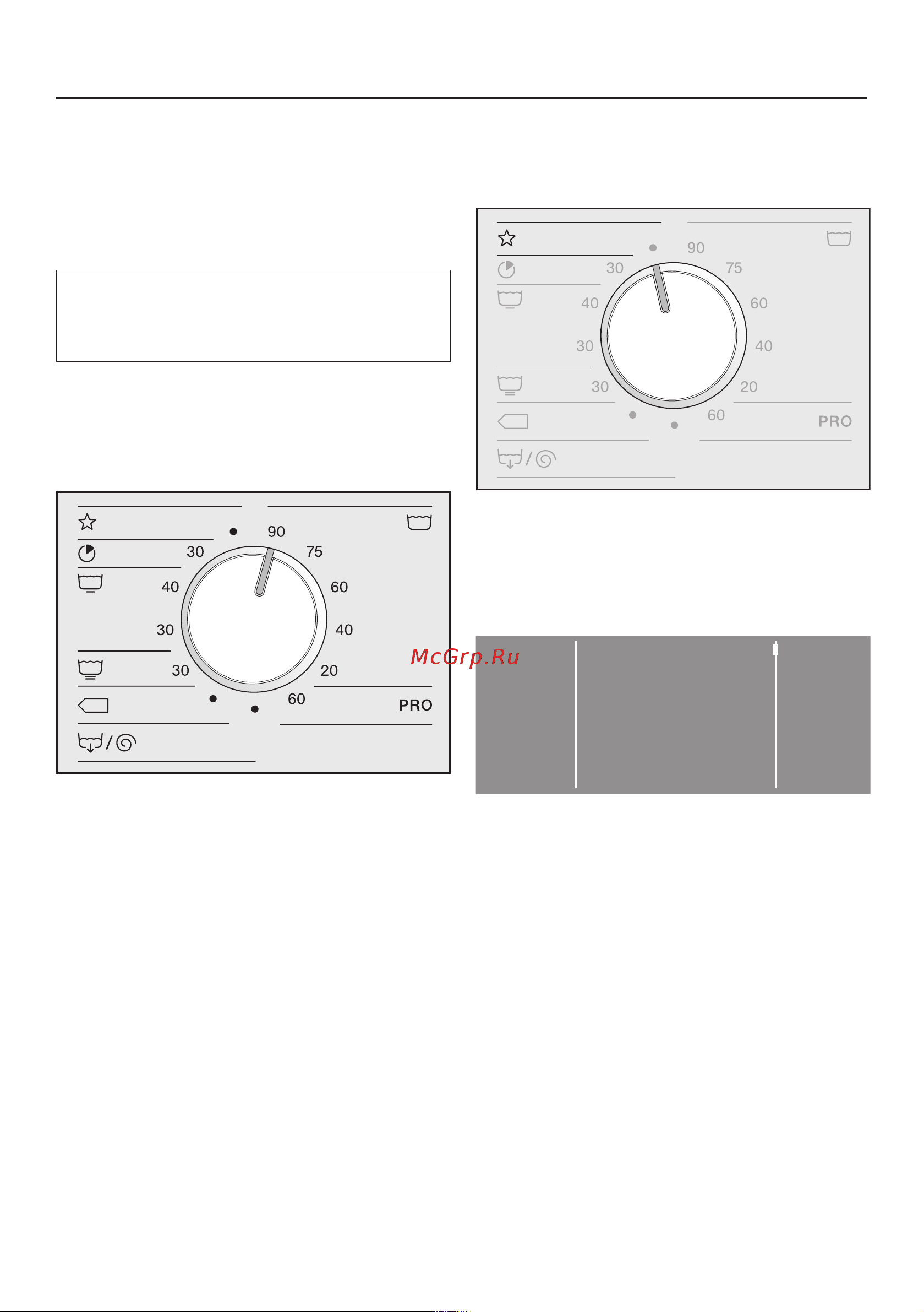 Miele PWM507 DV RU SST Руководство по эксплуатации онлайн [26/96] 887491