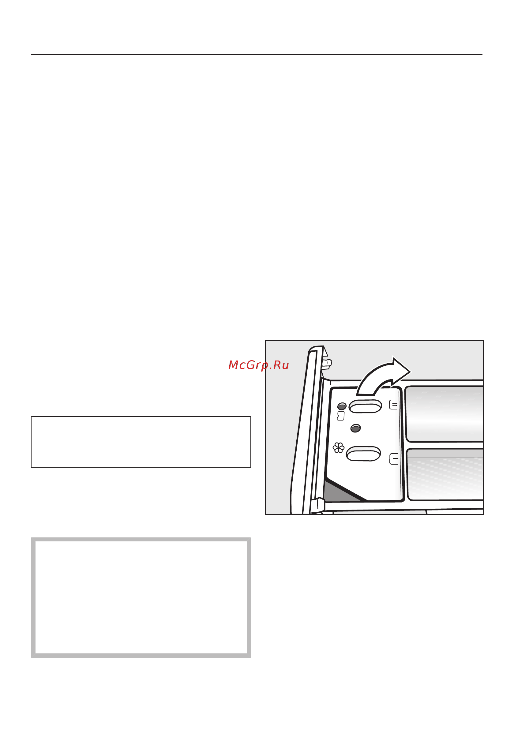 Miele PWM507 DV RU SST Руководство по эксплуатации онлайн [31/96] 887491