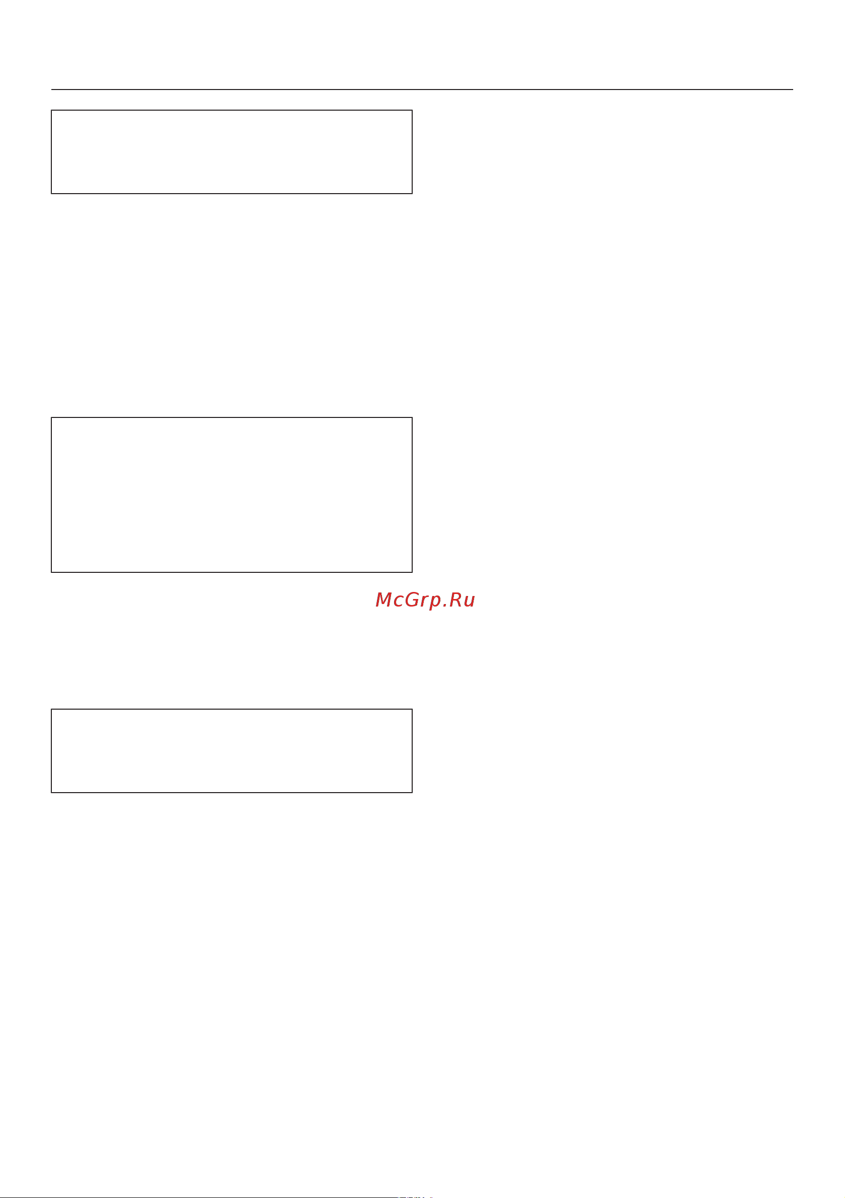 Miele PWM507 DP RU LW Руководство по эксплуатации онлайн [48/96] 887490