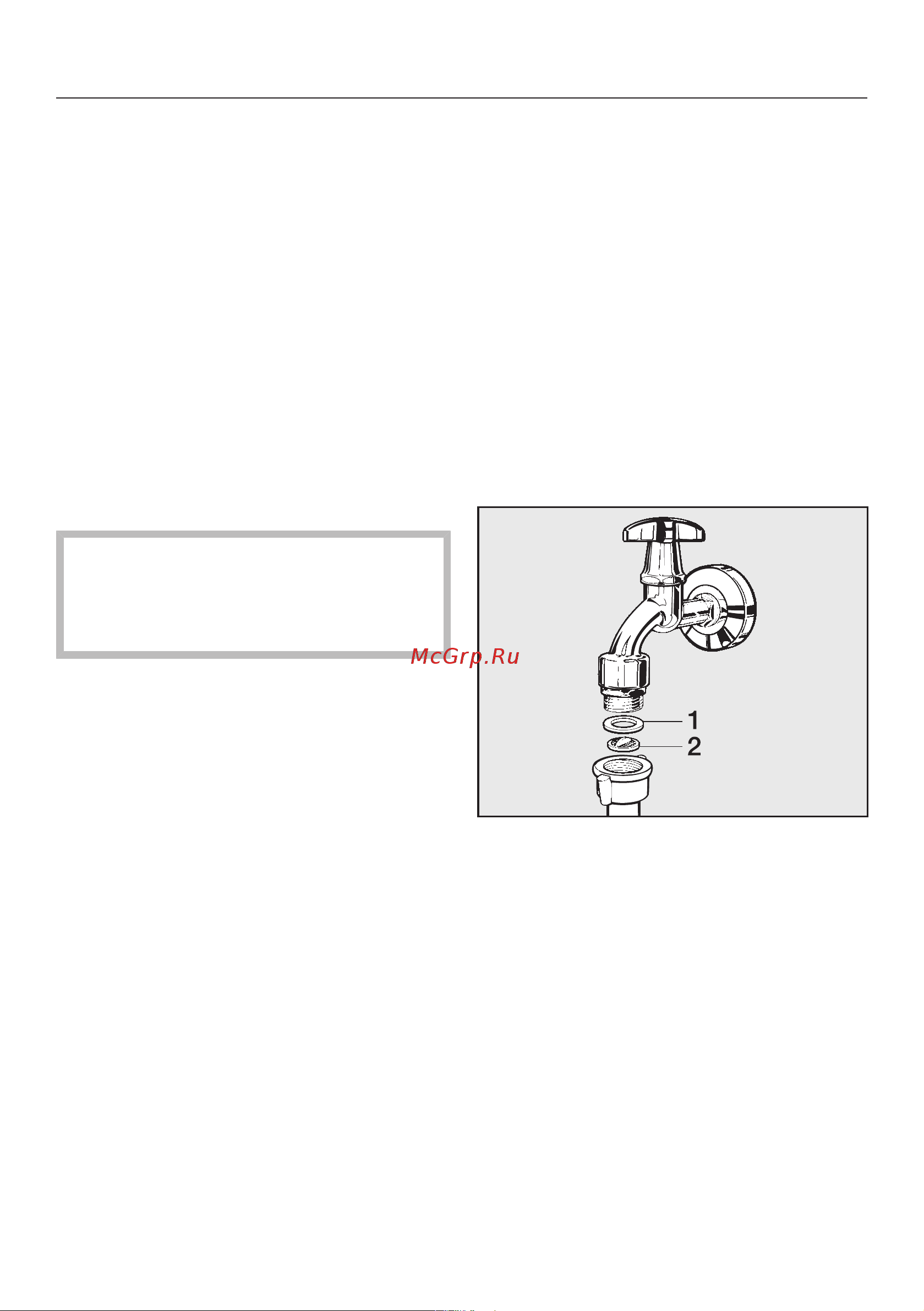 Miele PWM507 DP RU LW Руководство по эксплуатации онлайн [52/96] 887490