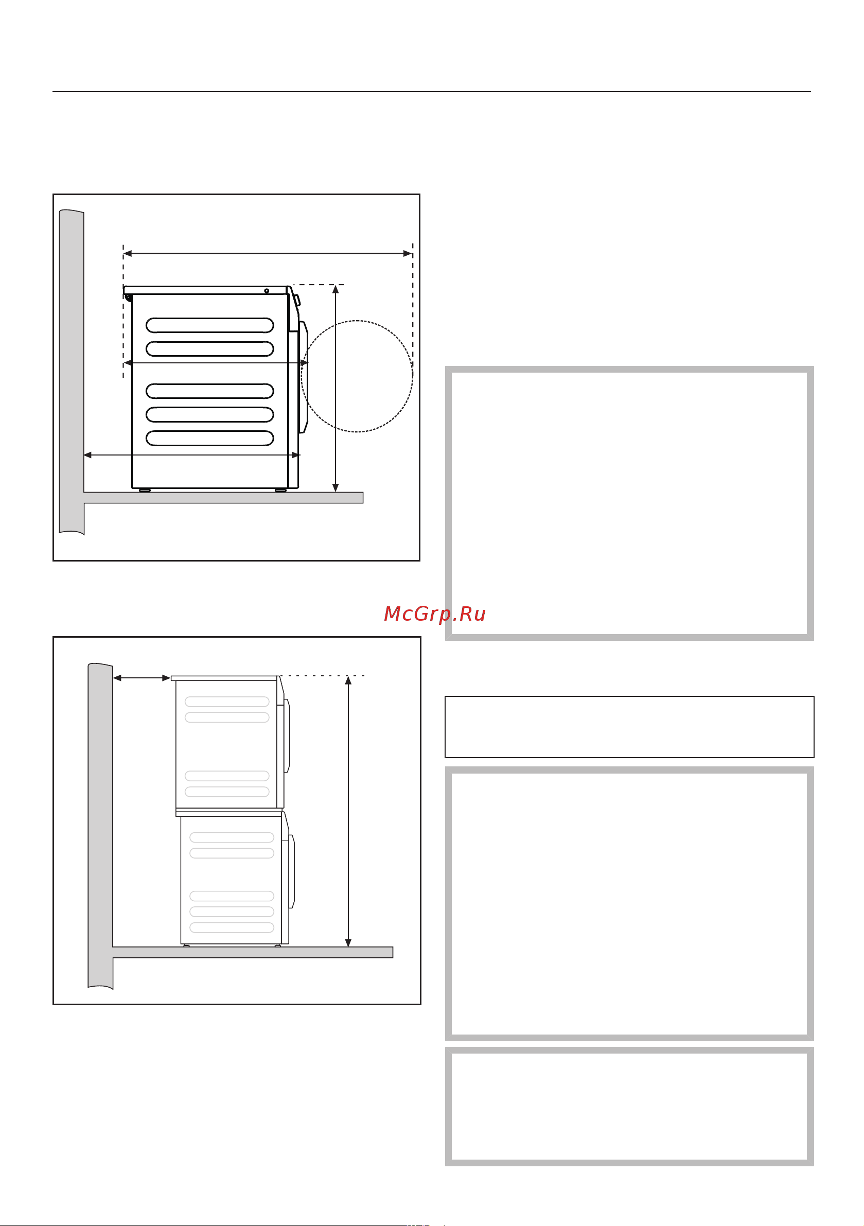 Miele PWM507 DP RU LW Руководство по эксплуатации онлайн [68/96] 887490