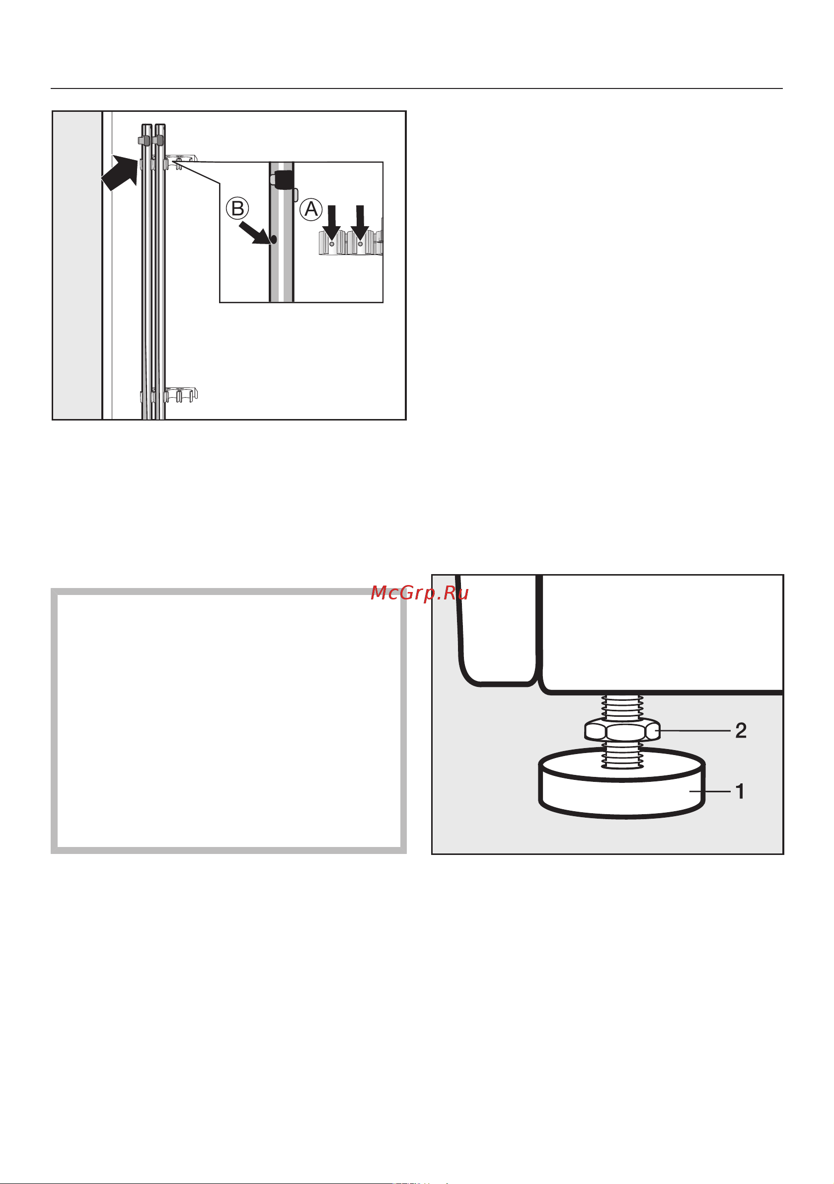 Miele PWM507 DP RU LW Руководство по эксплуатации онлайн [72/96] 887490