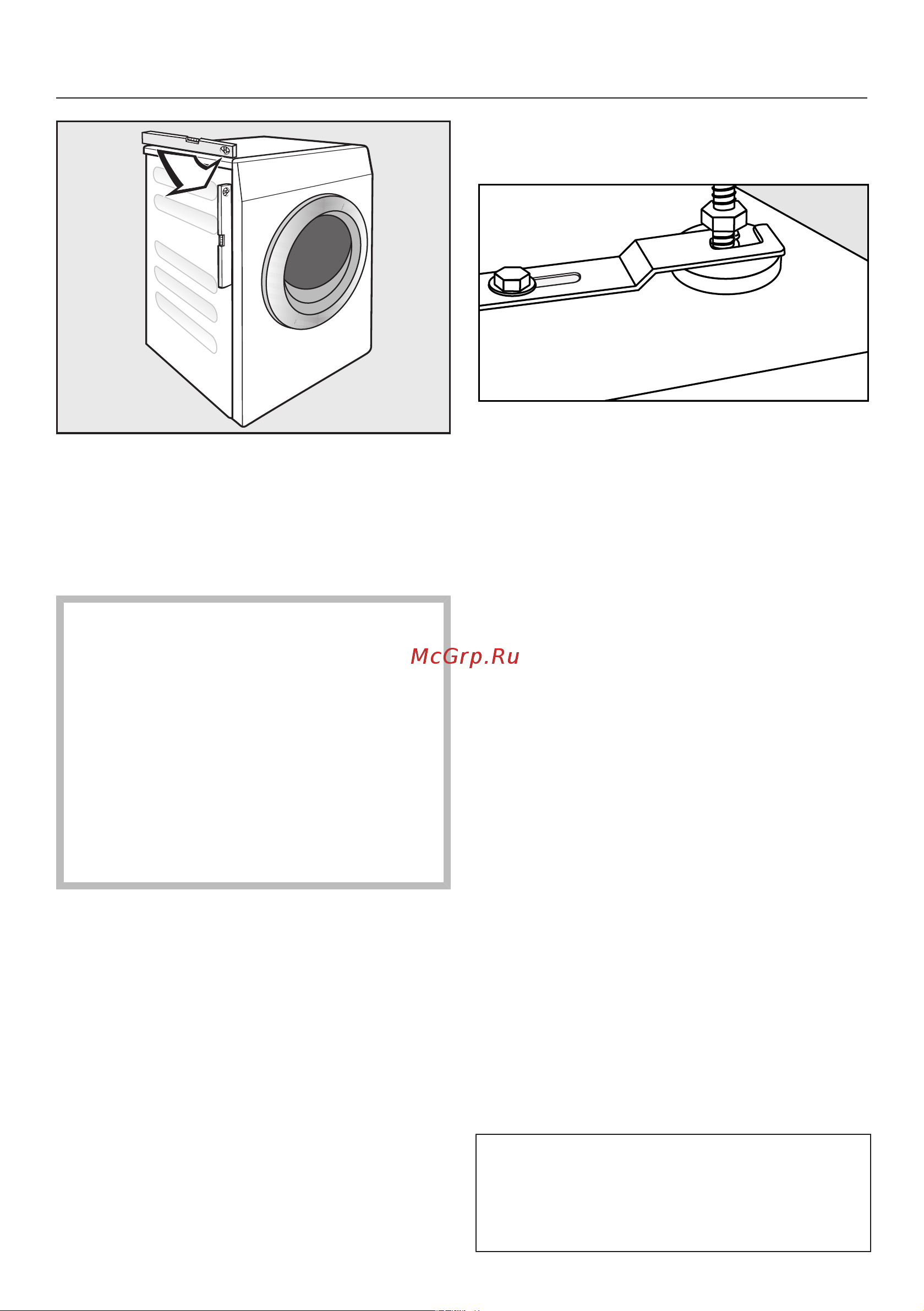 Miele PWM507 DP RU LW Руководство по эксплуатации онлайн [73/96] 887490