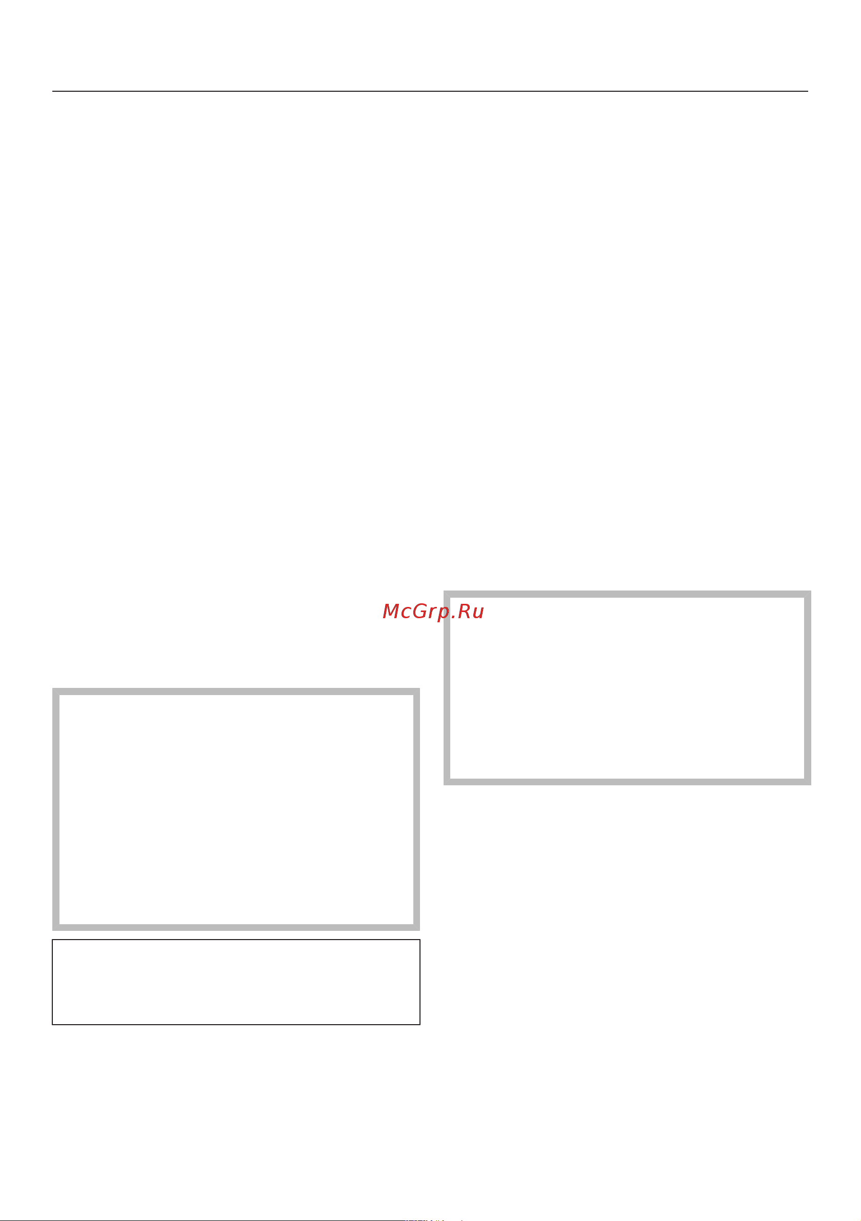 Miele PWM507 DP RU LW Руководство по эксплуатации онлайн [74/96] 887490