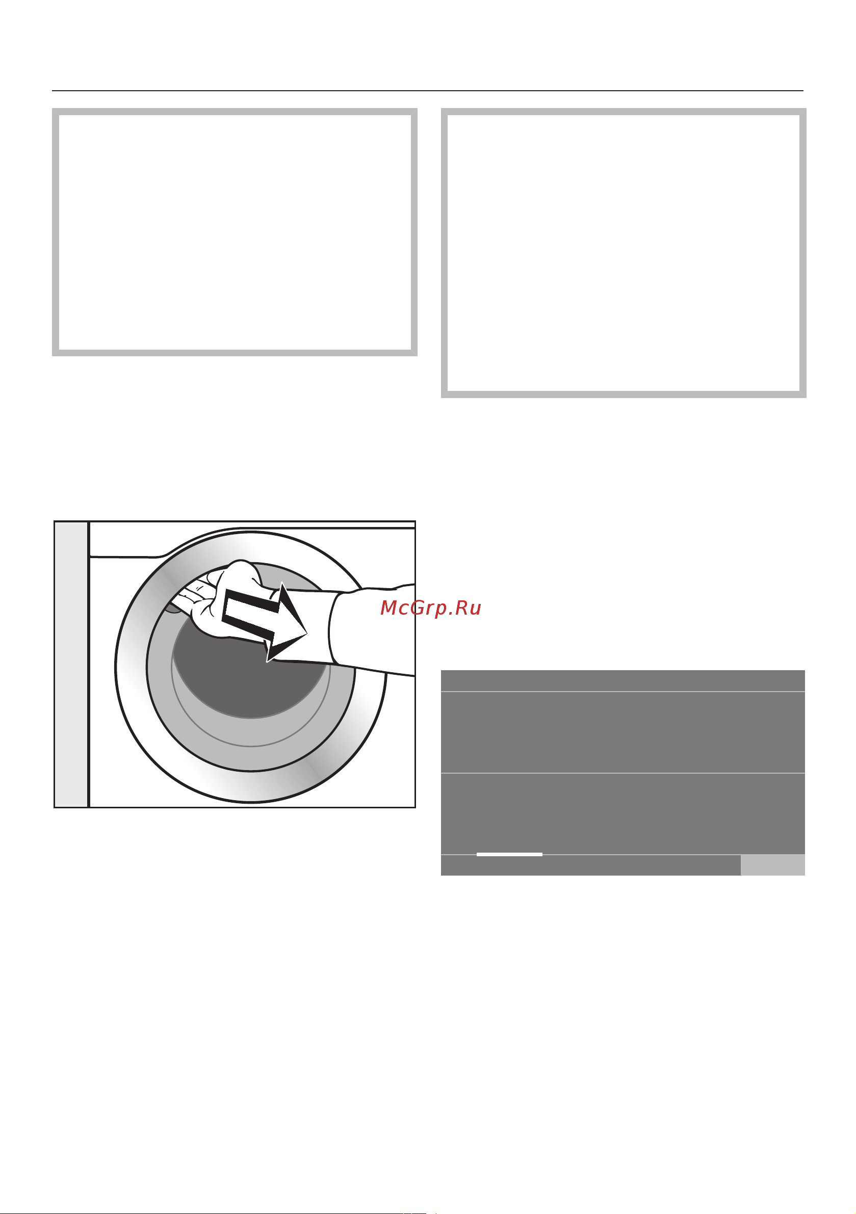 Miele PWM908 DP RU SST Руководство по эксплуатации онлайн [20/116] 887384