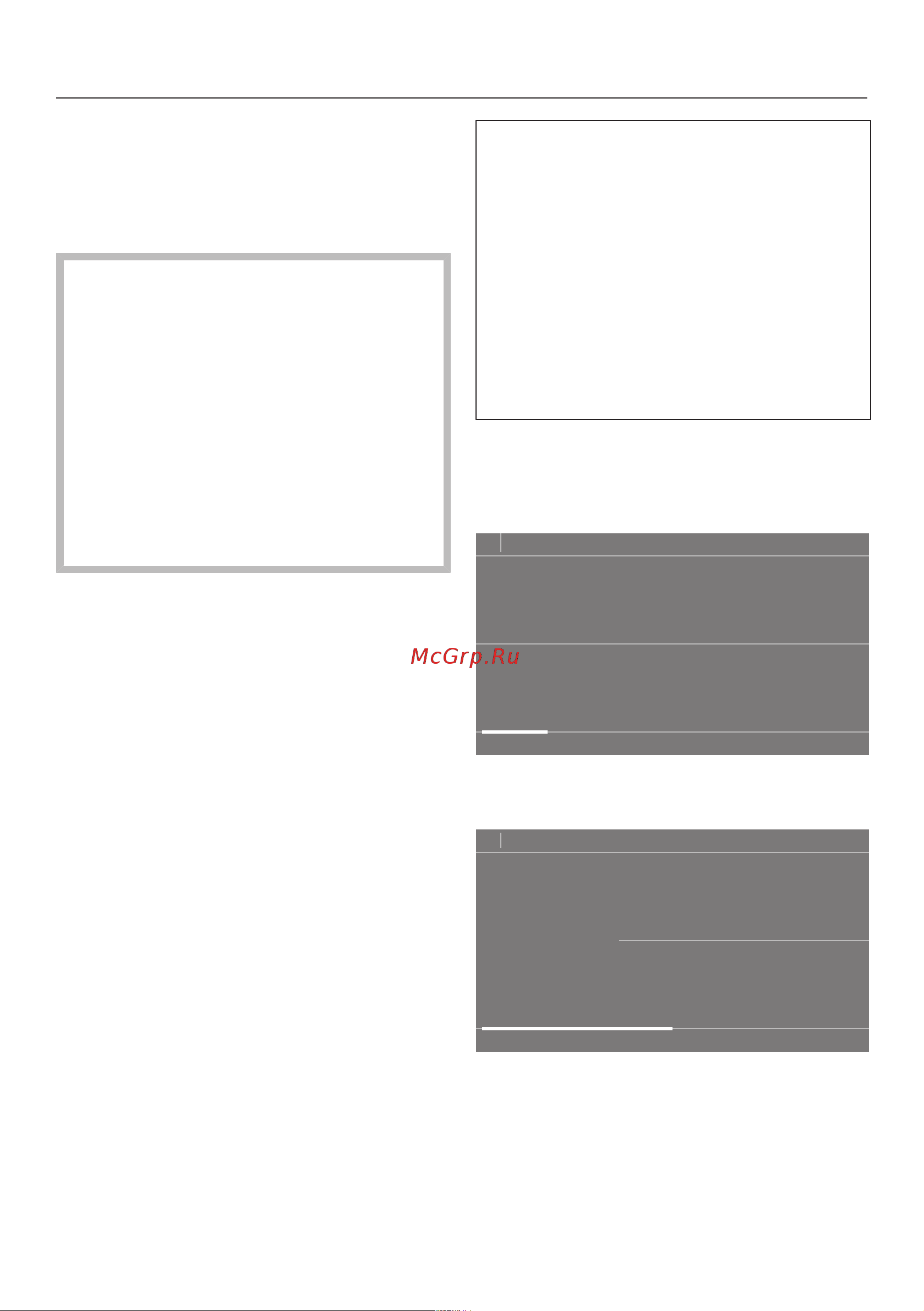 Miele PWM908 DP RU SST Руководство по эксплуатации онлайн [24/116] 887384