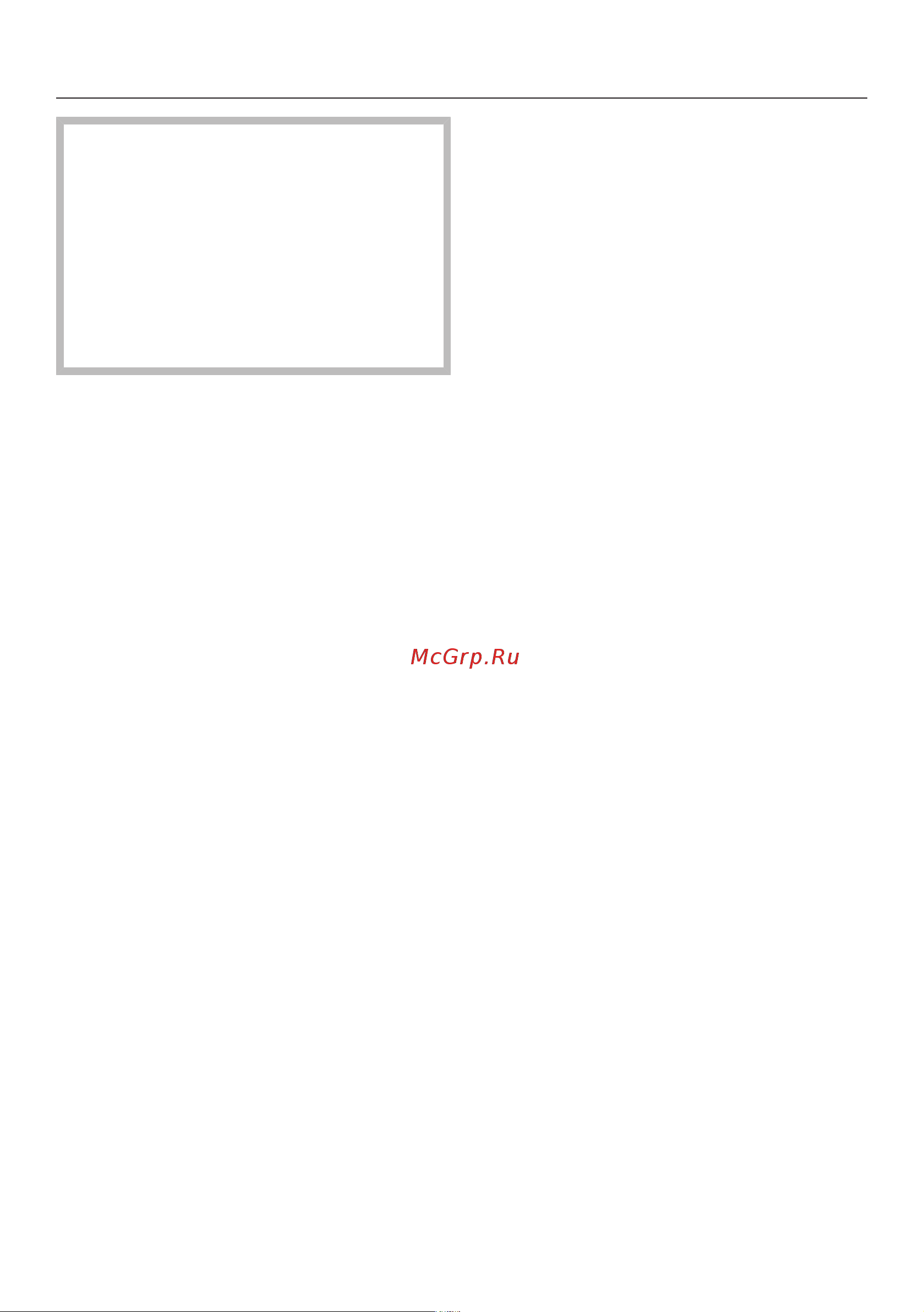 Miele PWM908 DP RU SST Руководство по эксплуатации онлайн [25/116] 887384