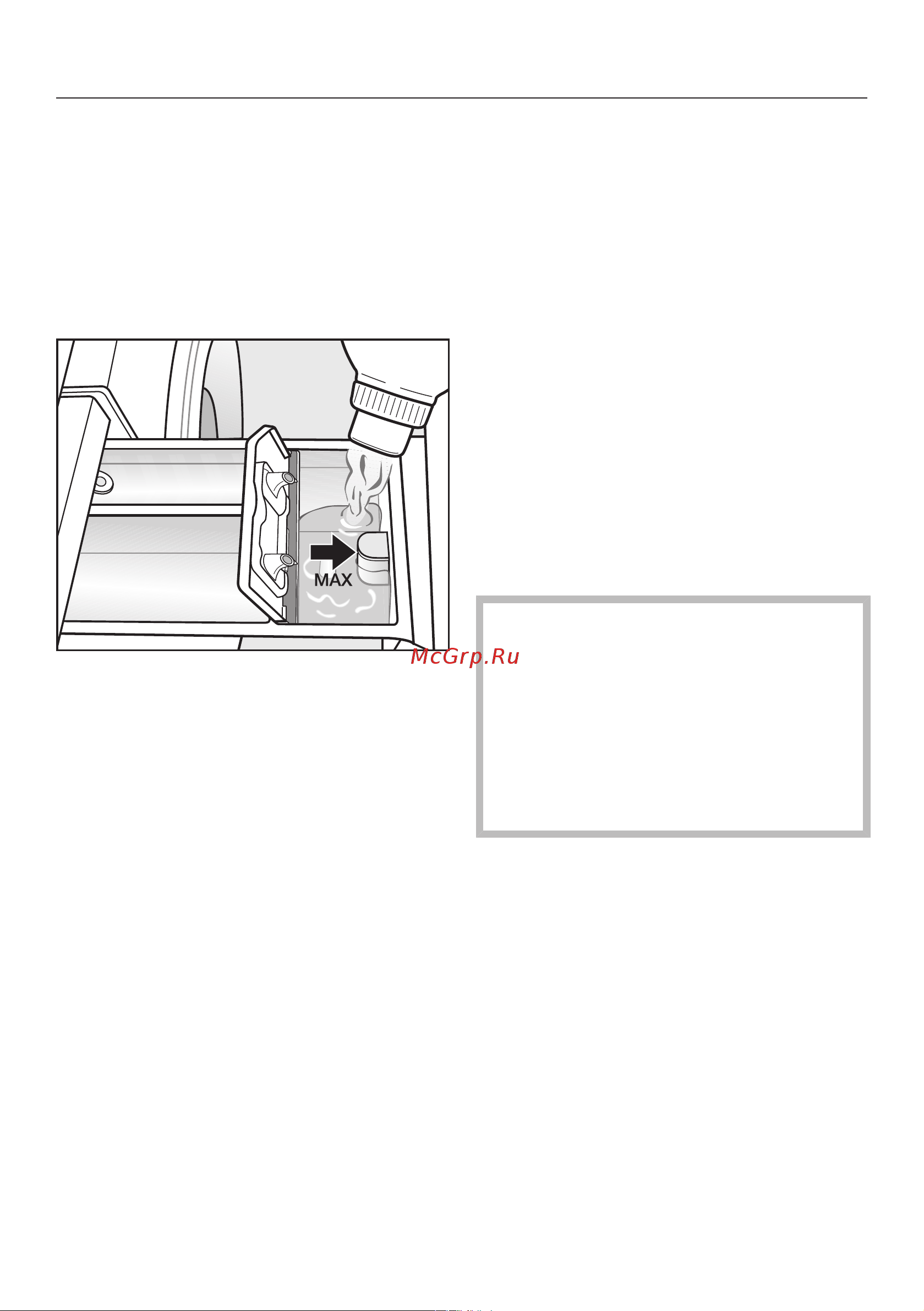 Miele PWM908 DP RU SST Руководство по эксплуатации онлайн [31/116] 887384