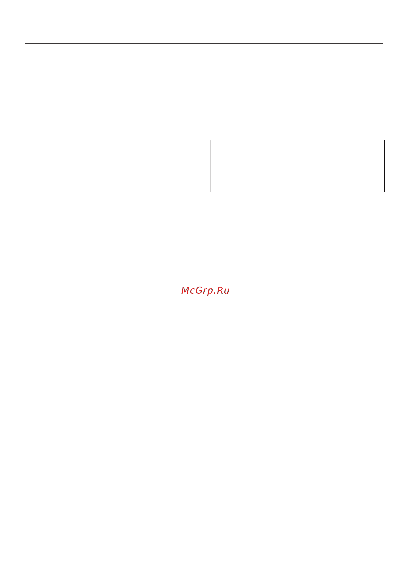 Miele PWM908 DP RU SST Руководство по эксплуатации онлайн [35/116] 887384