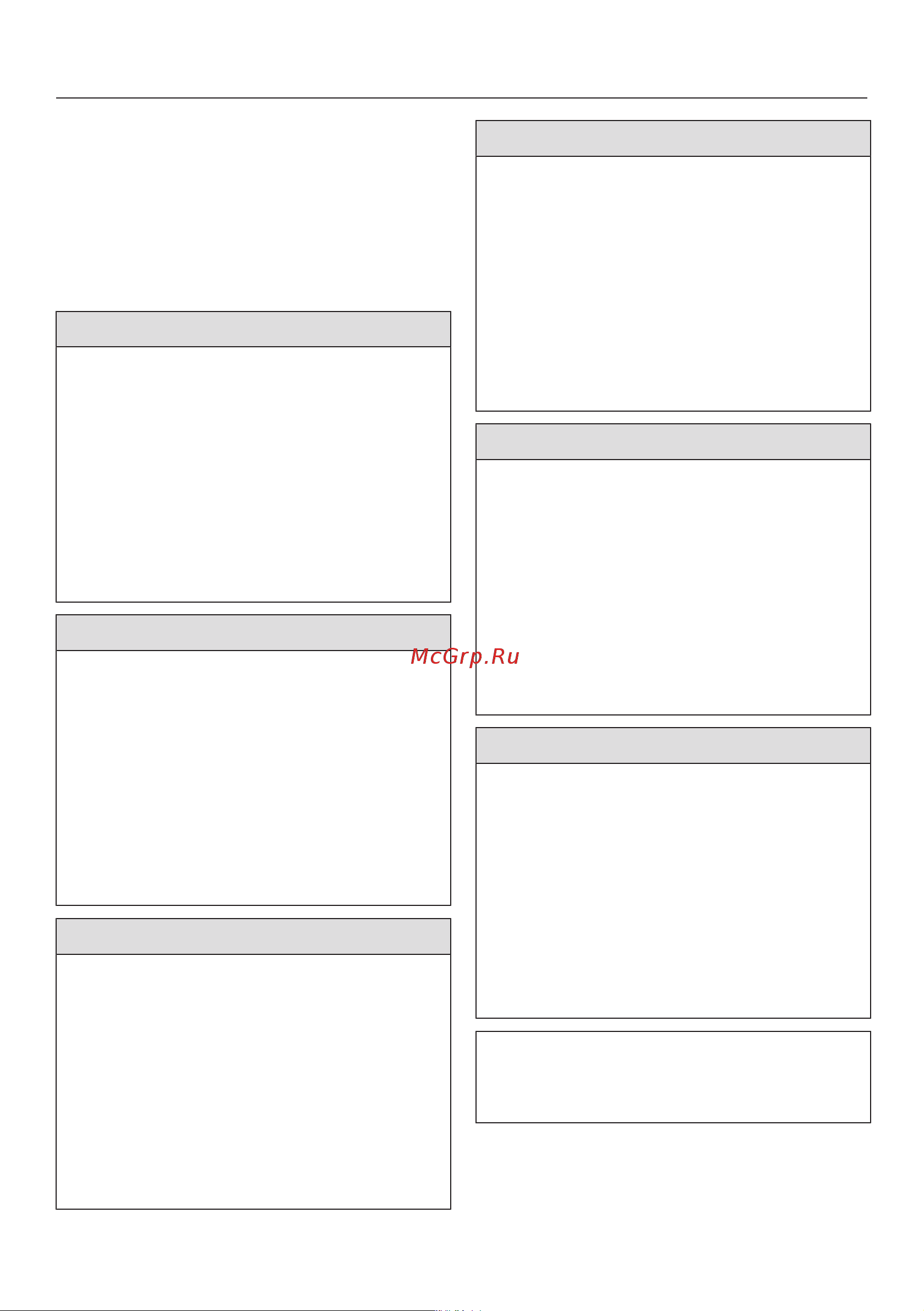 Miele PWM908 DP RU SST Руководство по эксплуатации онлайн [56/116] 887384