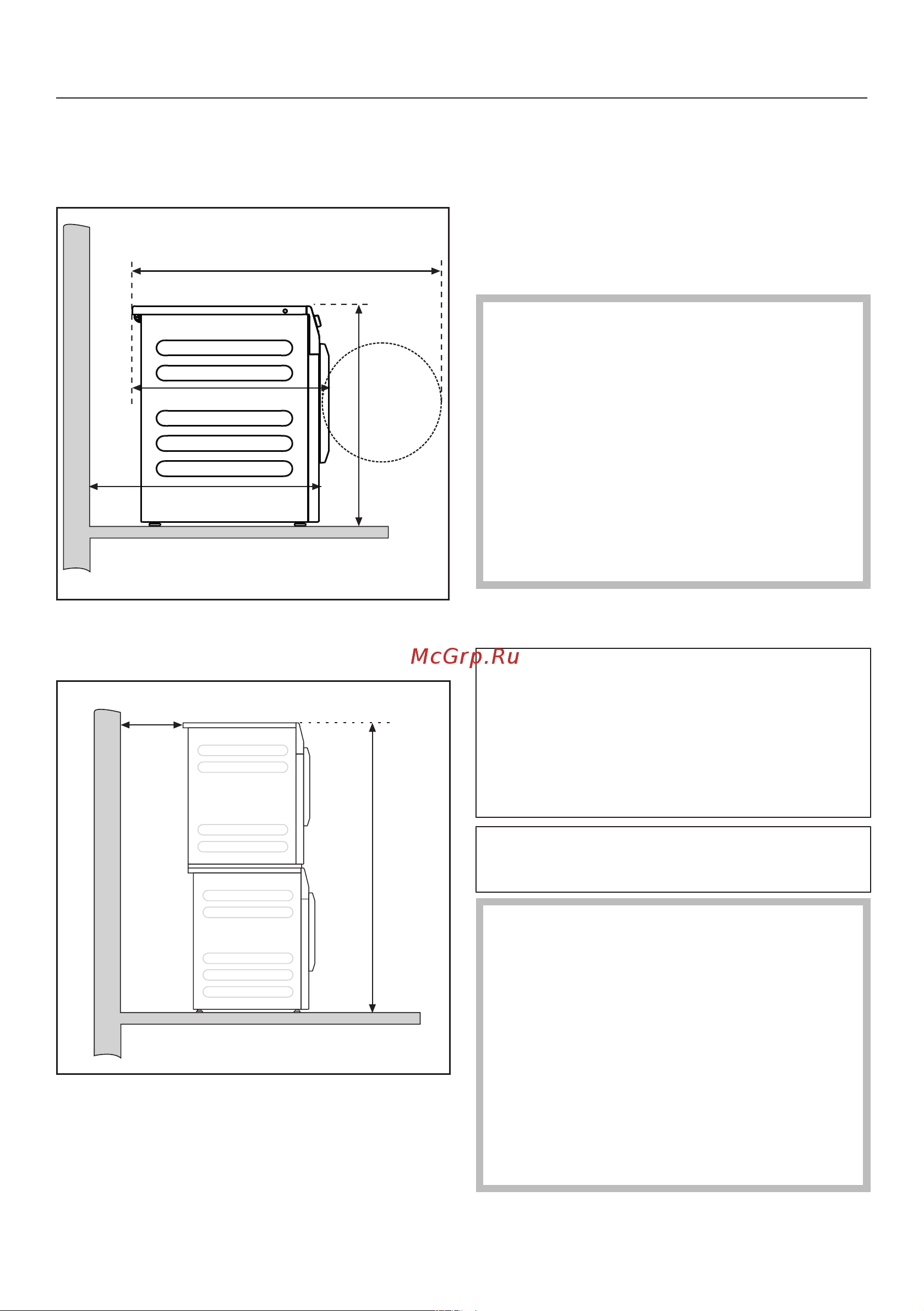 Miele PWM908 DP RU SST Руководство по эксплуатации онлайн [79/116] 887384