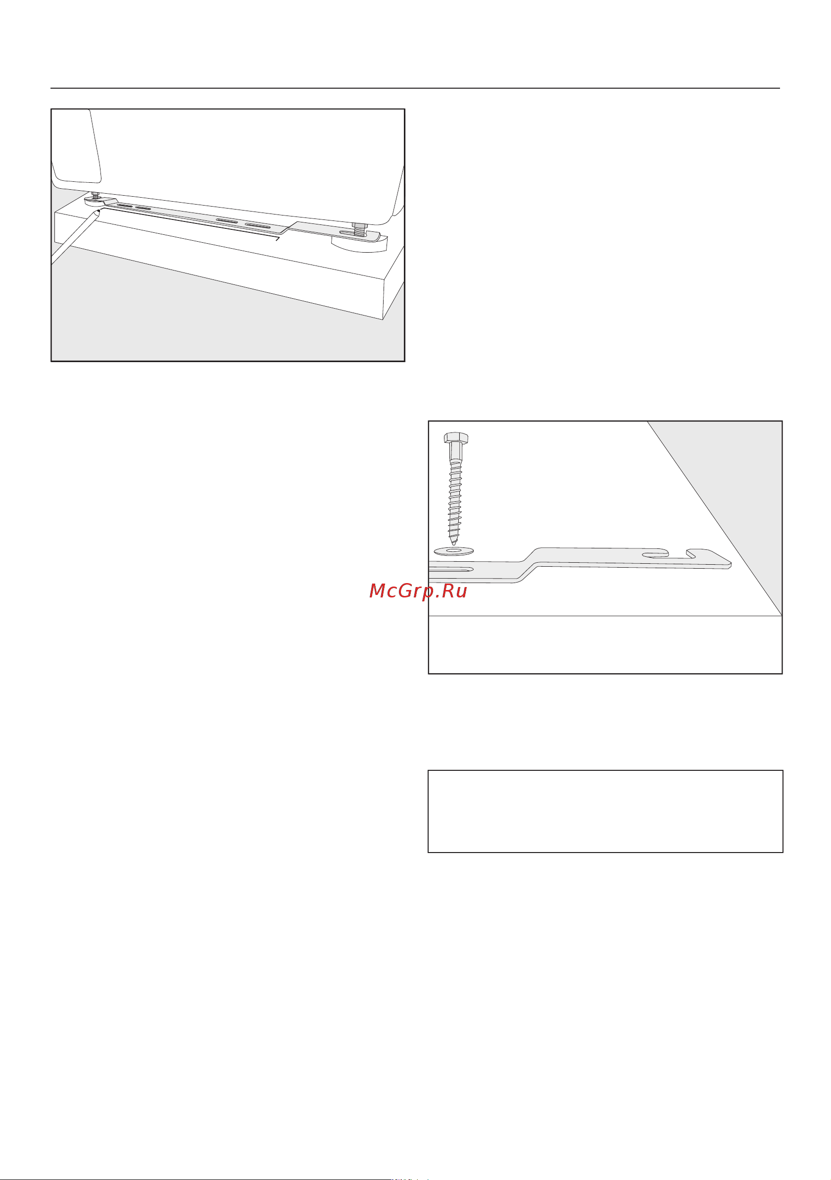 Miele PWM908 DP RU SST Руководство по эксплуатации онлайн [85/116] 887384