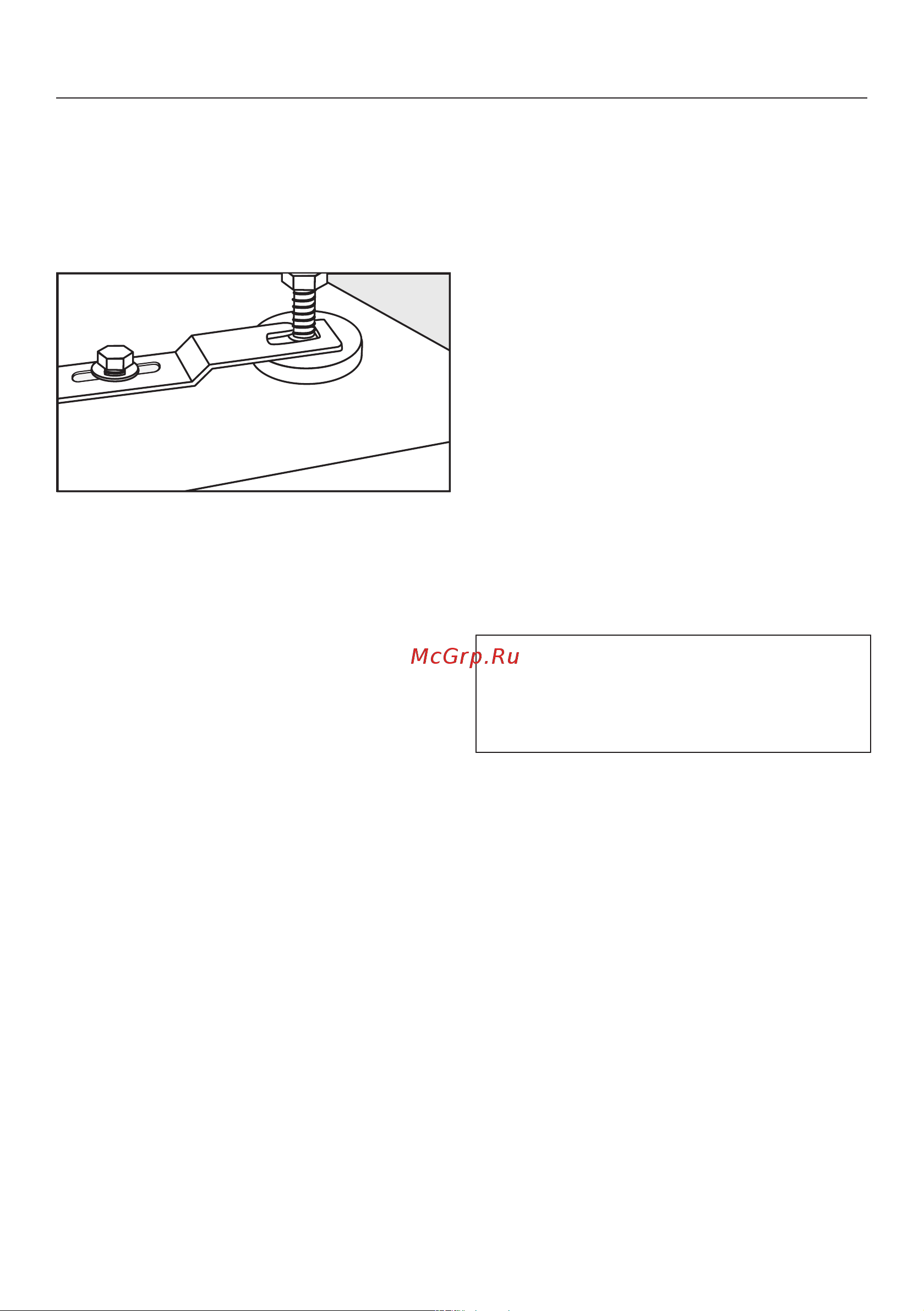 Miele PWM908 DP RU SST Руководство по эксплуатации онлайн [86/116] 887384