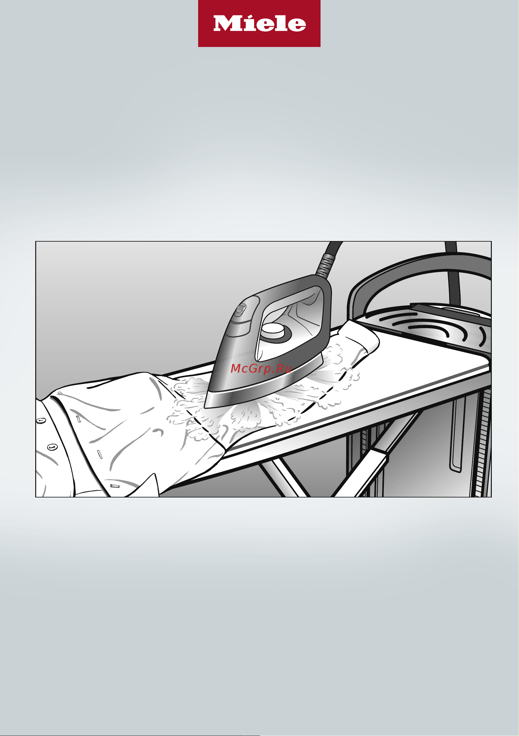Miele PIB100 EL RU 1N 220-240V 50/60Hz Руководство по эксплуатации онлайн