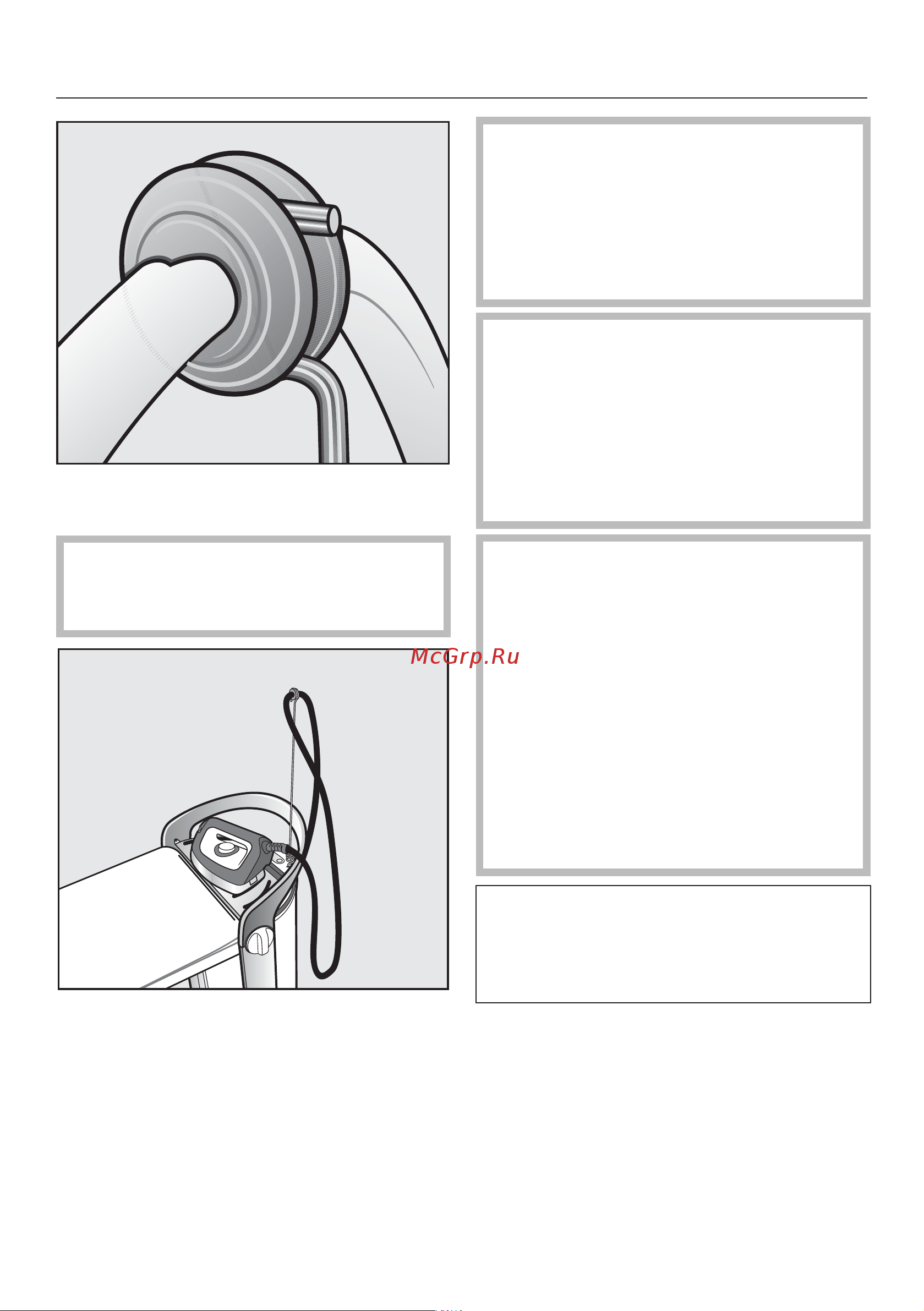 Miele PIB100 EL RU 1N 220-240V 50/60Hz Руководство по эксплуатации онлайн [23/92] 887386