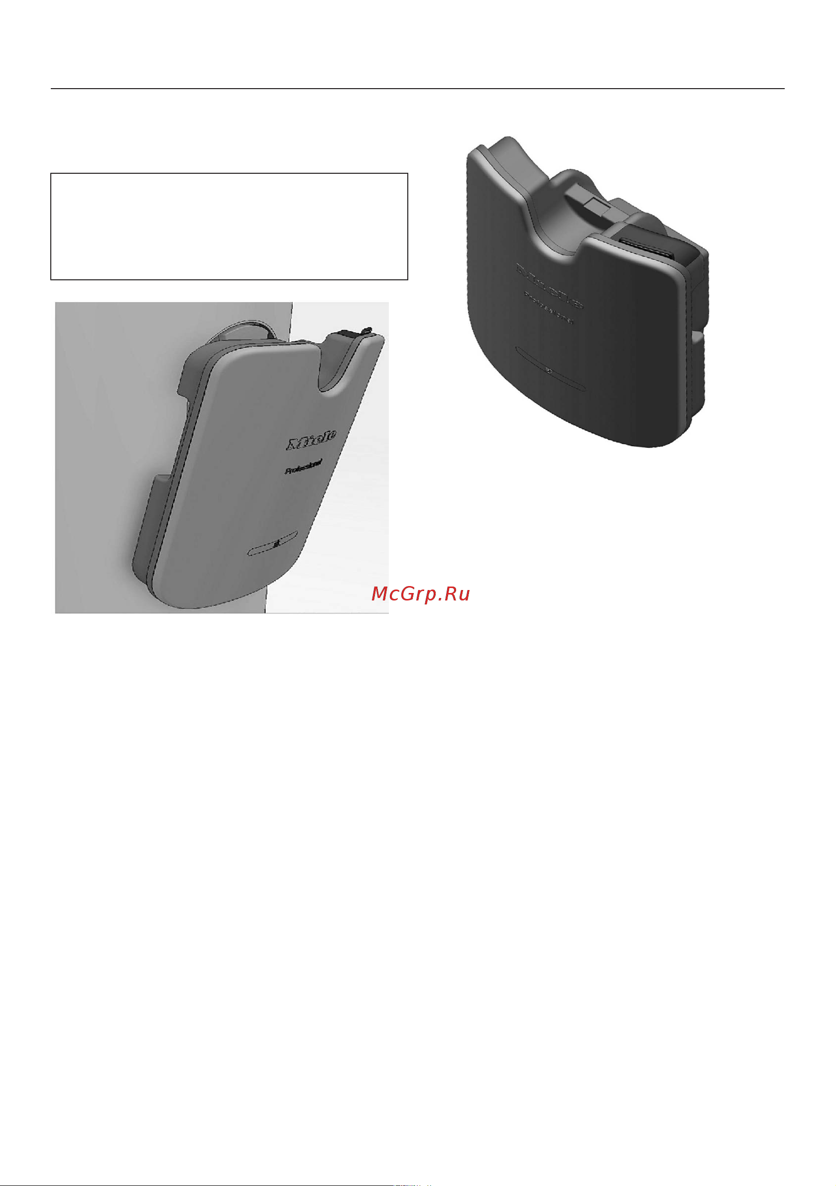 Miele PIB100 EL RU 1N 220-240V 50/60Hz Руководство по эксплуатации онлайн [29/92] 887386