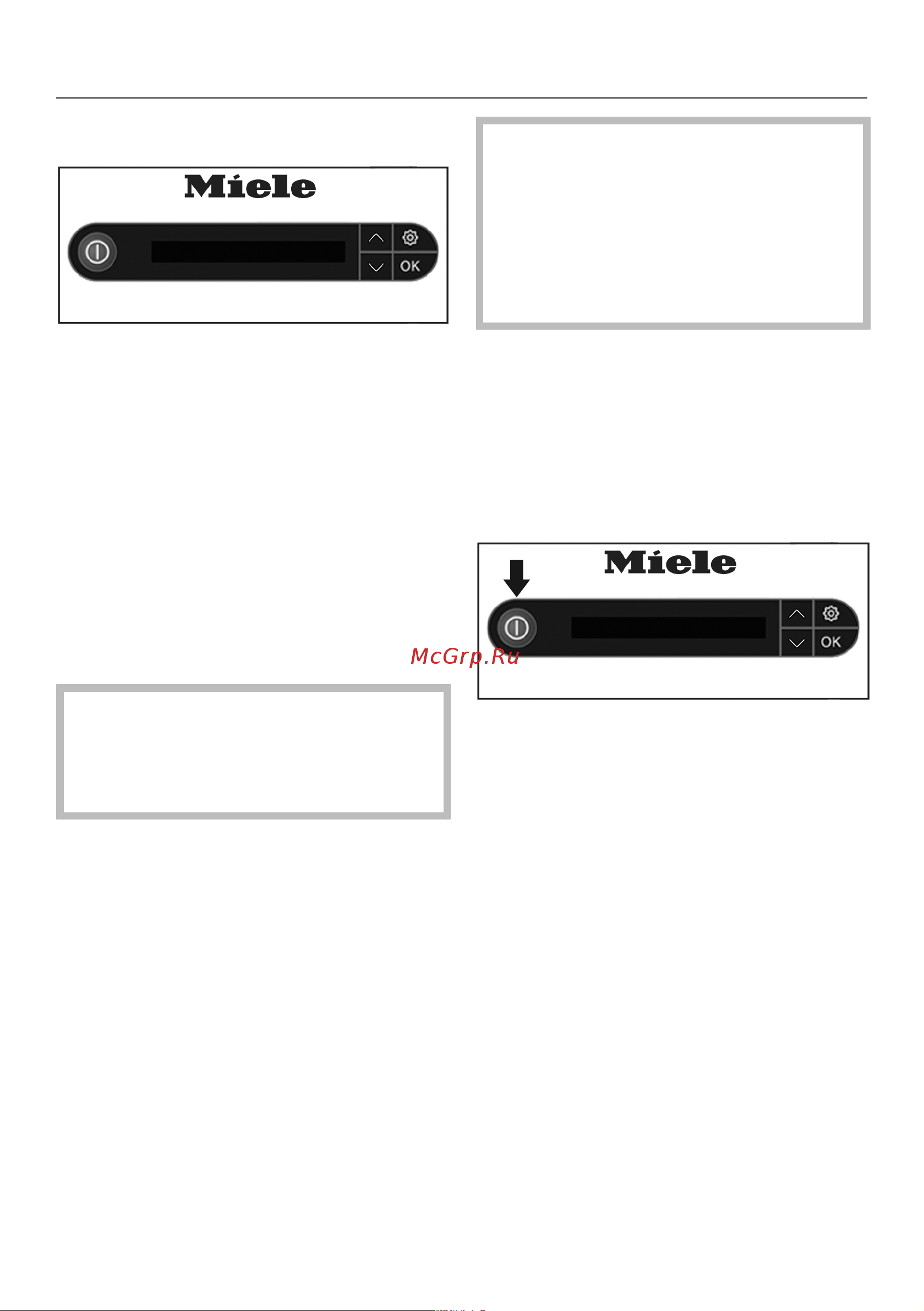 Miele PIB100 EL RU 1N 220-240V 50/60Hz Руководство по эксплуатации онлайн [34/92] 887386