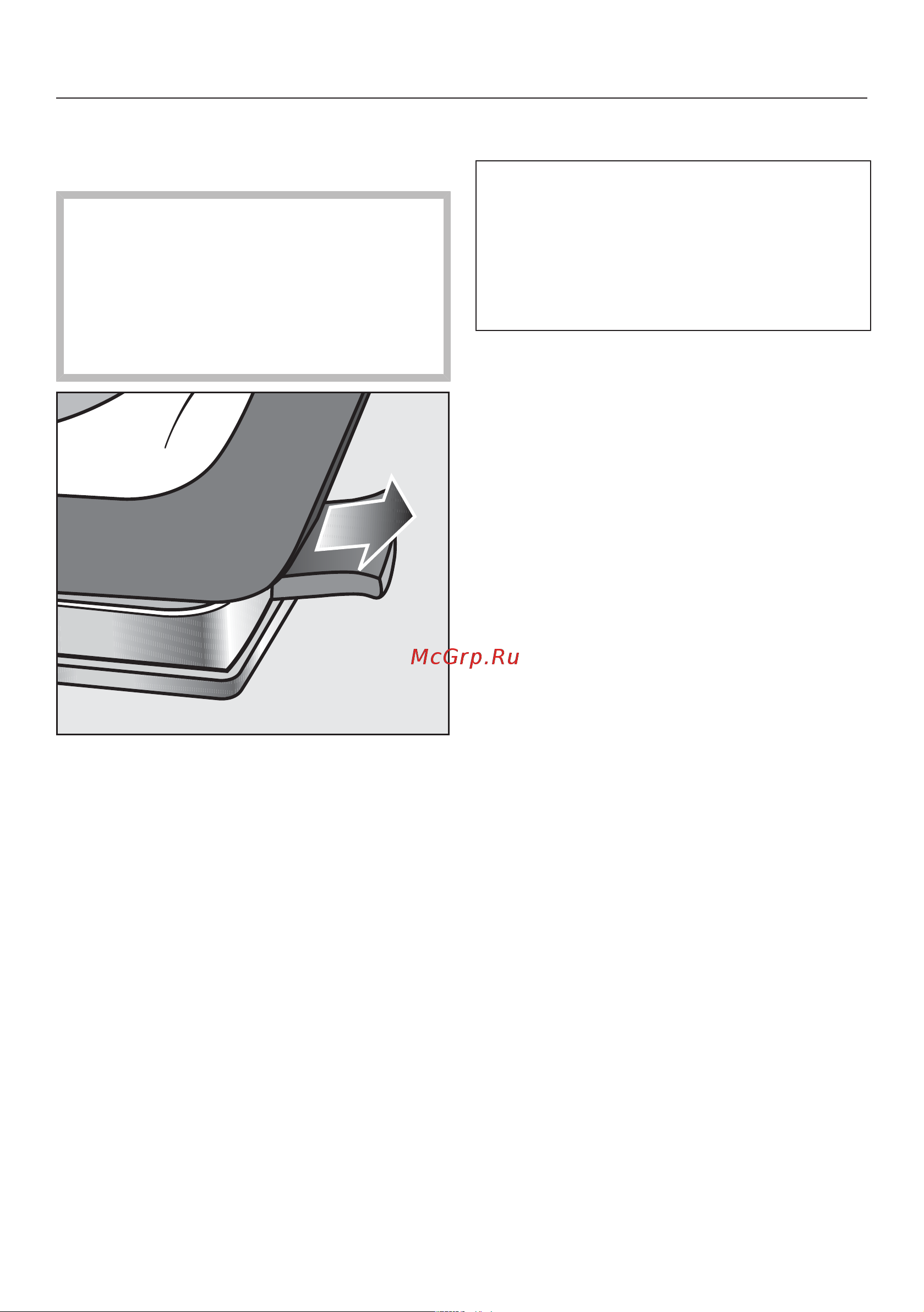 Miele PIB100 EL RU 1N 220-240V 50/60Hz Руководство по эксплуатации онлайн [38/92] 887386