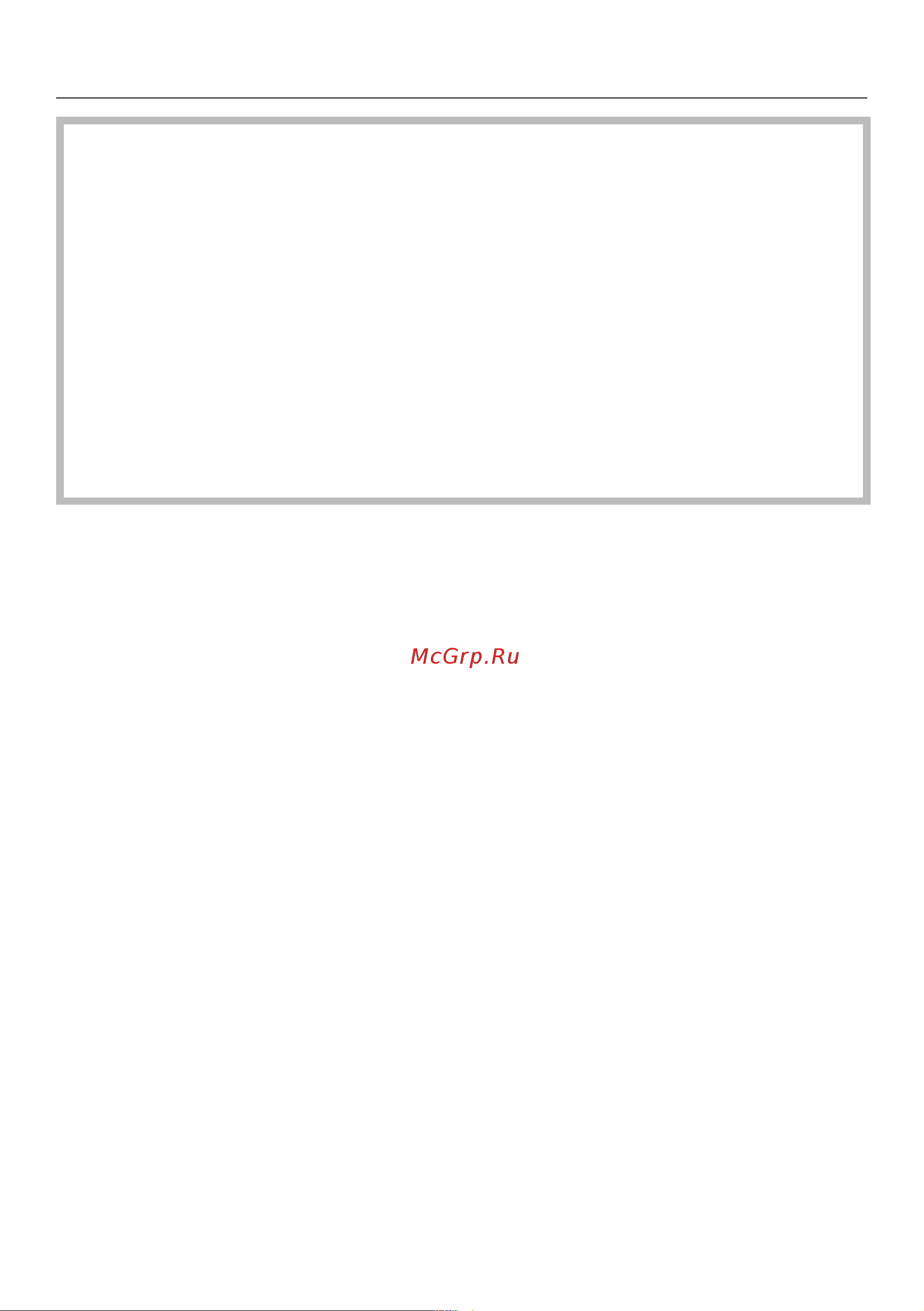 Miele PIB100 EL RU 1N 220-240V 50/60Hz Руководство по эксплуатации онлайн [6/92] 887386