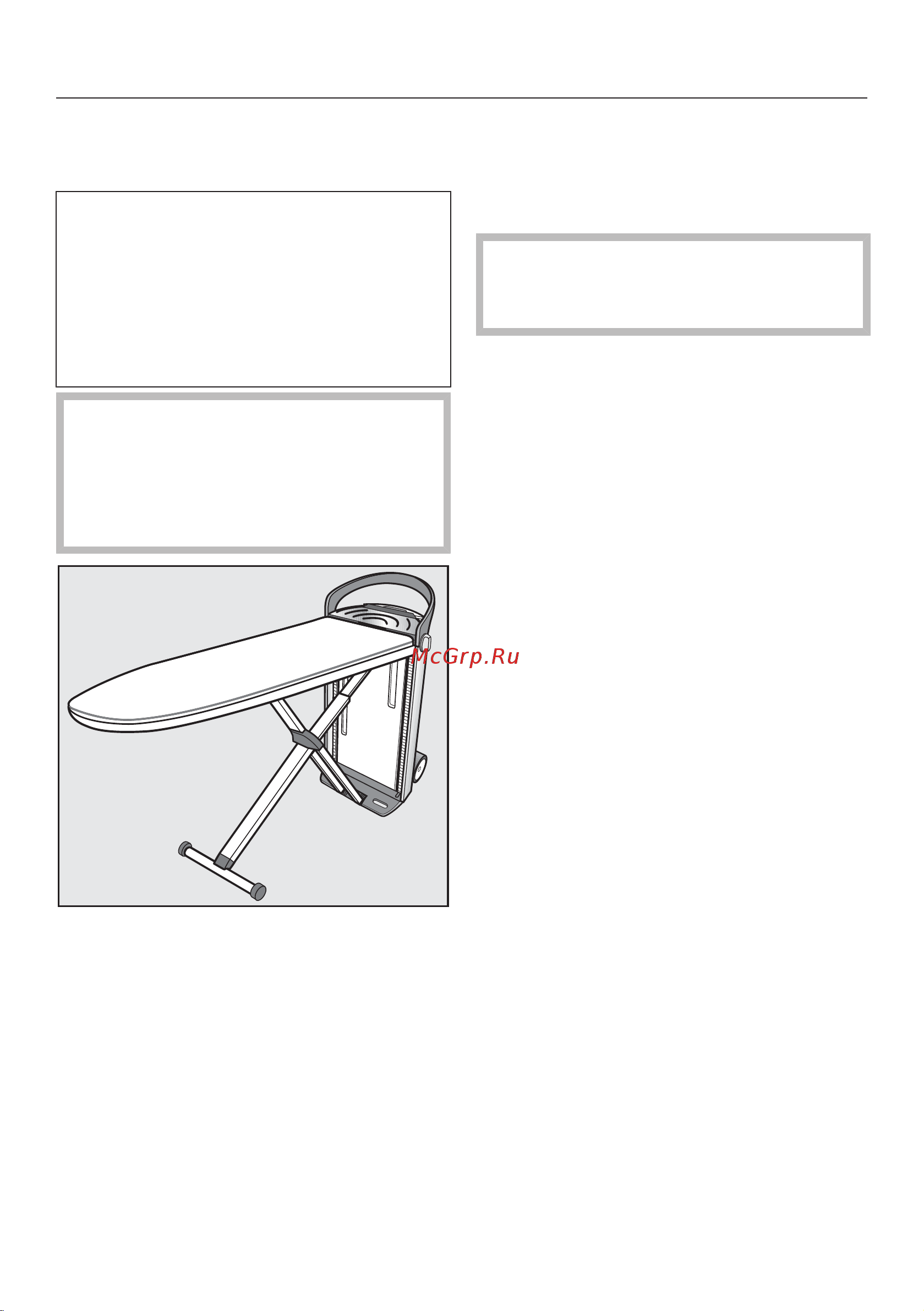 Miele PIB100 EL RU 1N 220-240V 50/60Hz Руководство по эксплуатации онлайн [61/92] 887386