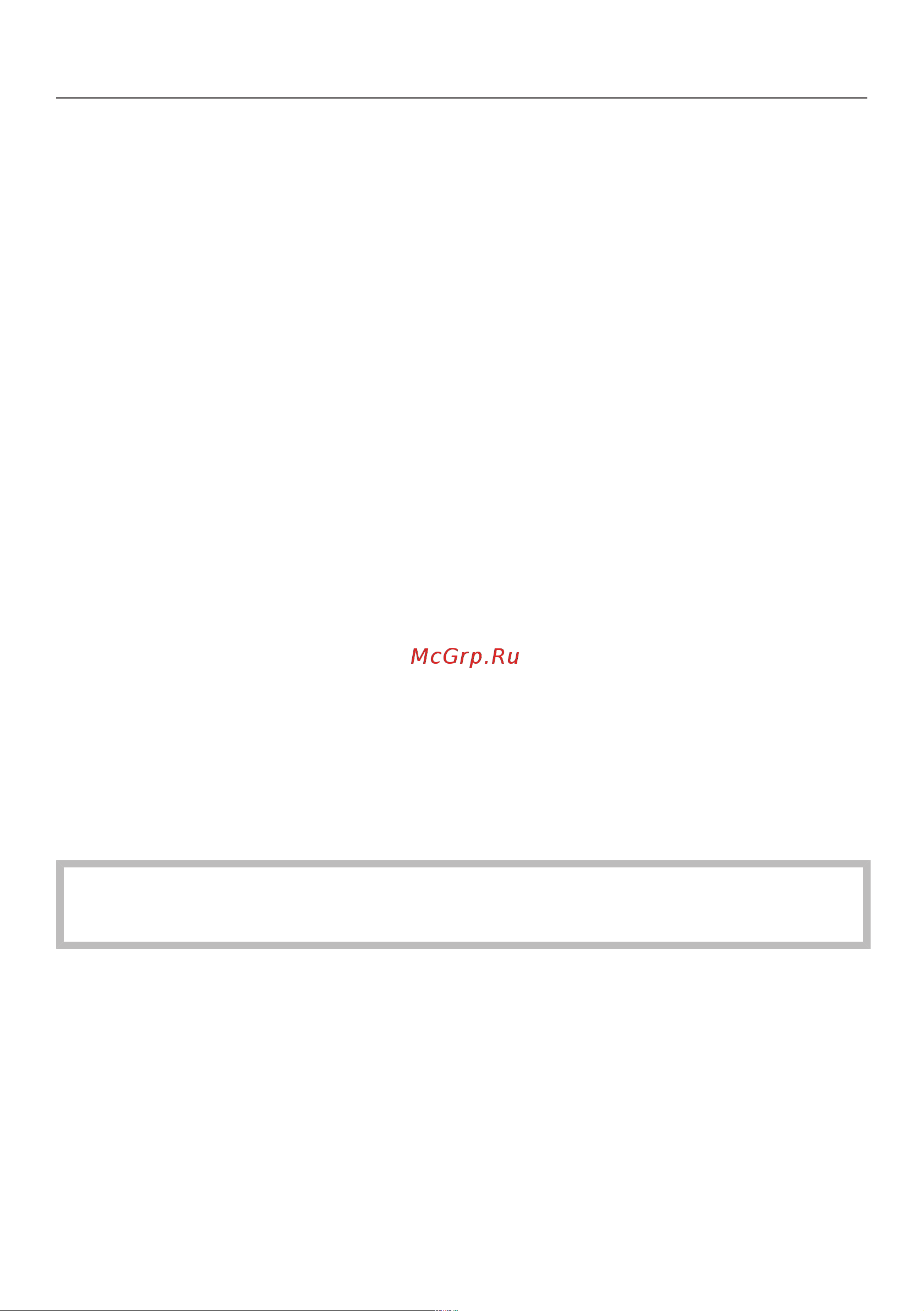 Miele PIB100 EL RU 1N 220-240V 50/60Hz Руководство по эксплуатации онлайн [7/92] 887386