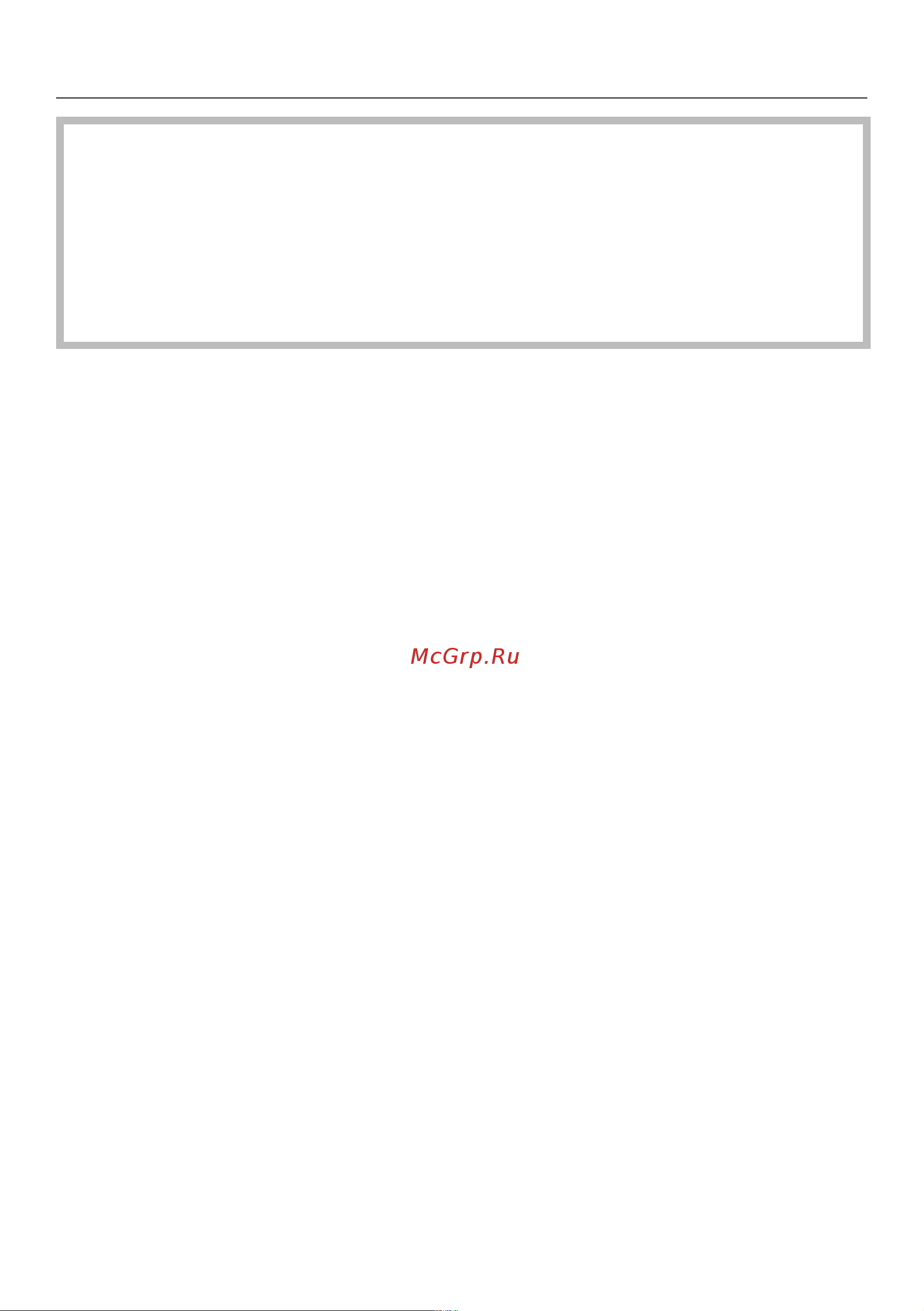 Miele PIB100 EL RU 1N 220-240V 50/60Hz Руководство по эксплуатации онлайн [9/92] 887386