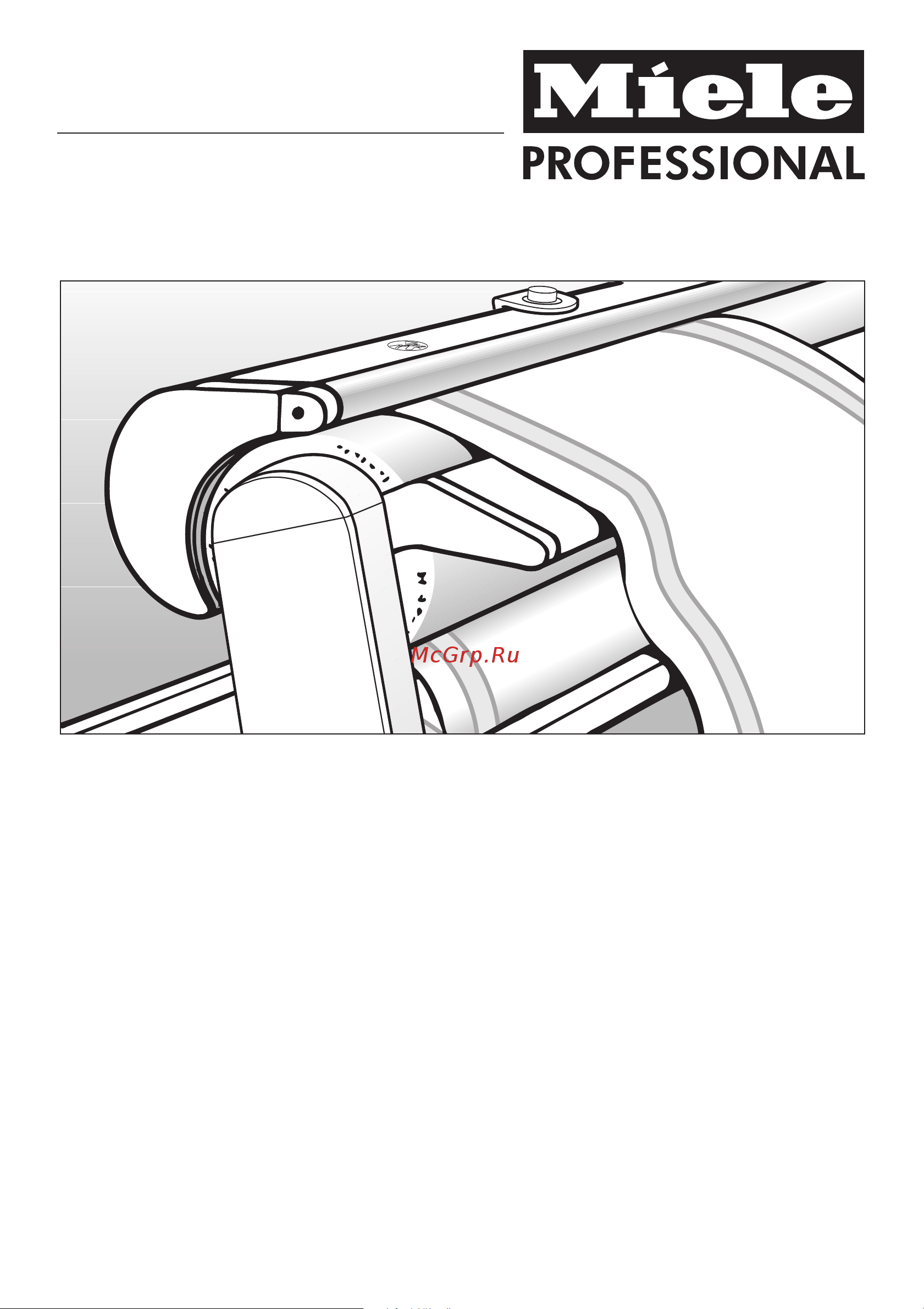Miele HM16-83 220-240/50-60 2,7-3,3kW Руководство по эксплуатации онлайн