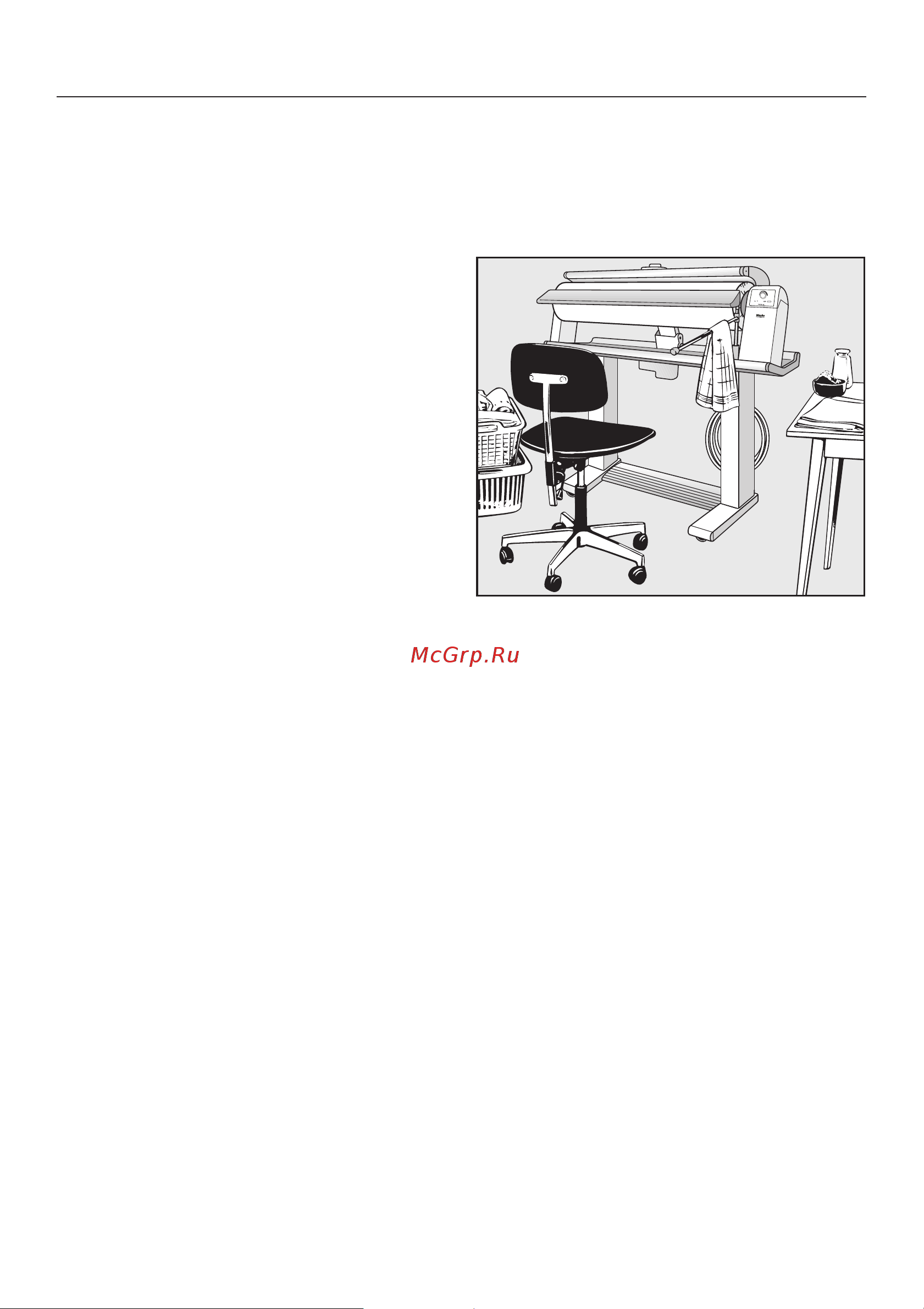 Miele HM16-83 220-240/50-60 2,7-3,3kW Руководство по эксплуатации онлайн [10/28] 887387